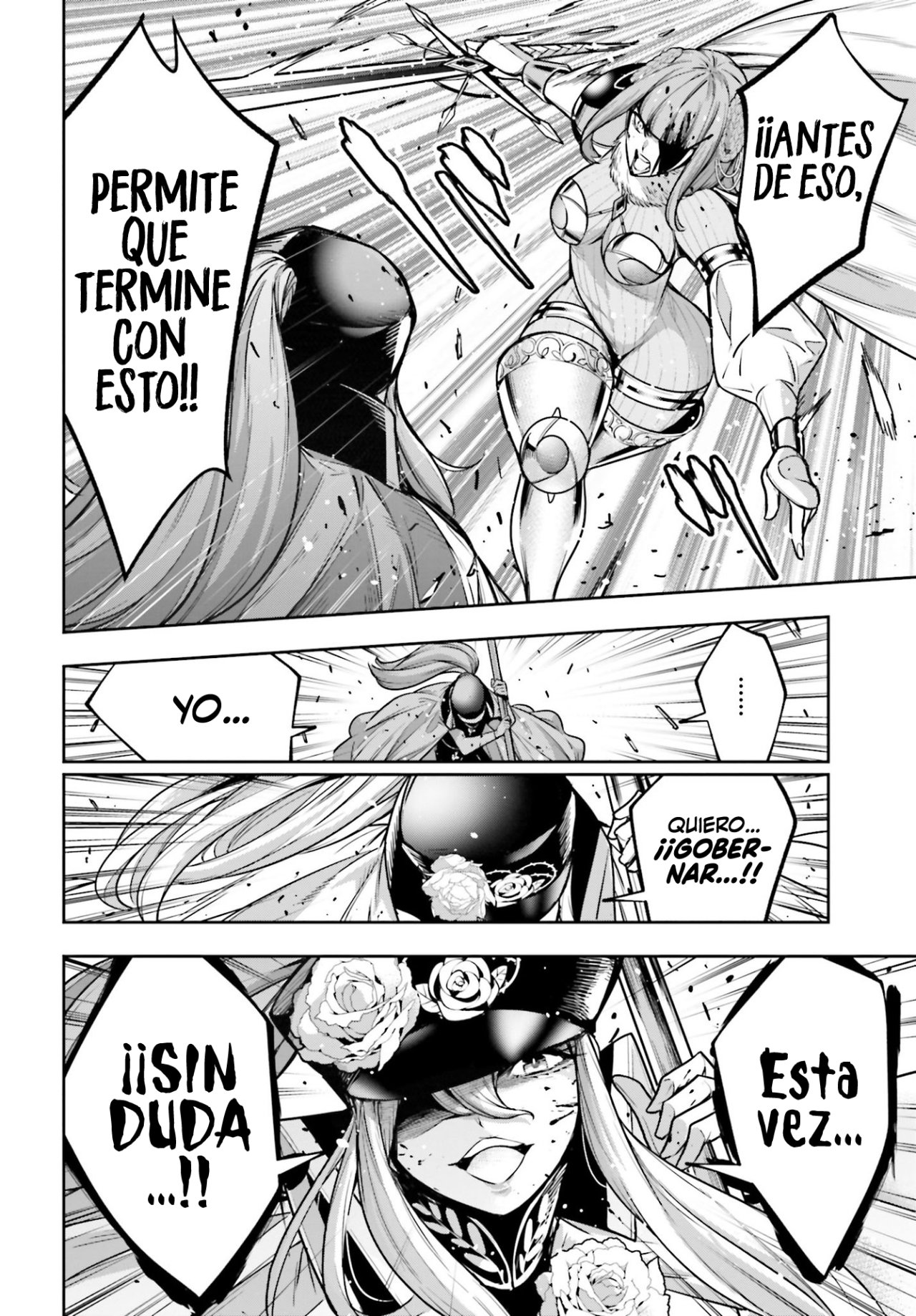 Majo Taisen - The War of Greedy Witches Capitulo 25: EL CORAZÓN INQUEBRANTABLE página 7