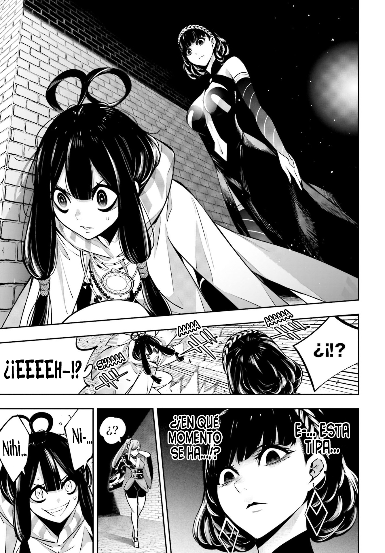 Majo Taisen - The War of Greedy Witches Capitulo 26: LAS MENTES MÁS GRANDES DE LA HISTORIA página 12