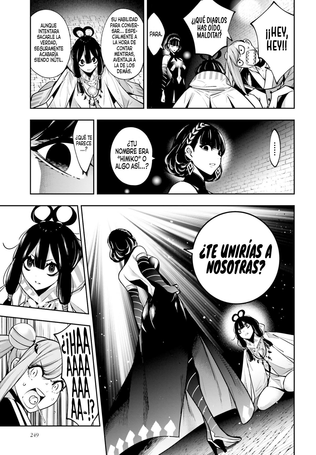 Majo Taisen - The War of Greedy Witches Capitulo 26: LAS MENTES MÁS GRANDES DE LA HISTORIA página 14