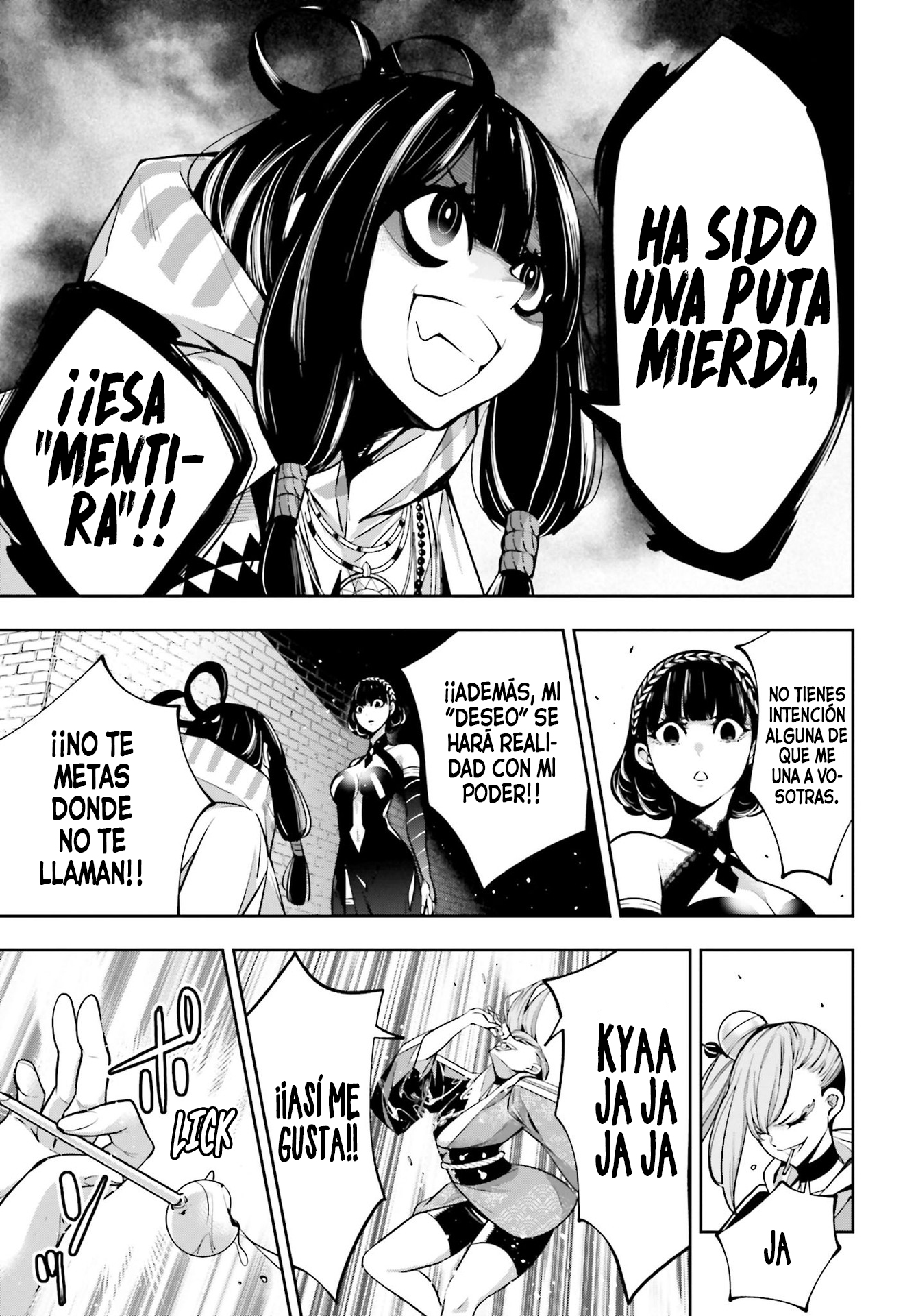 Majo Taisen - The War of Greedy Witches Capitulo 26: LAS MENTES MÁS GRANDES DE LA HISTORIA página 16