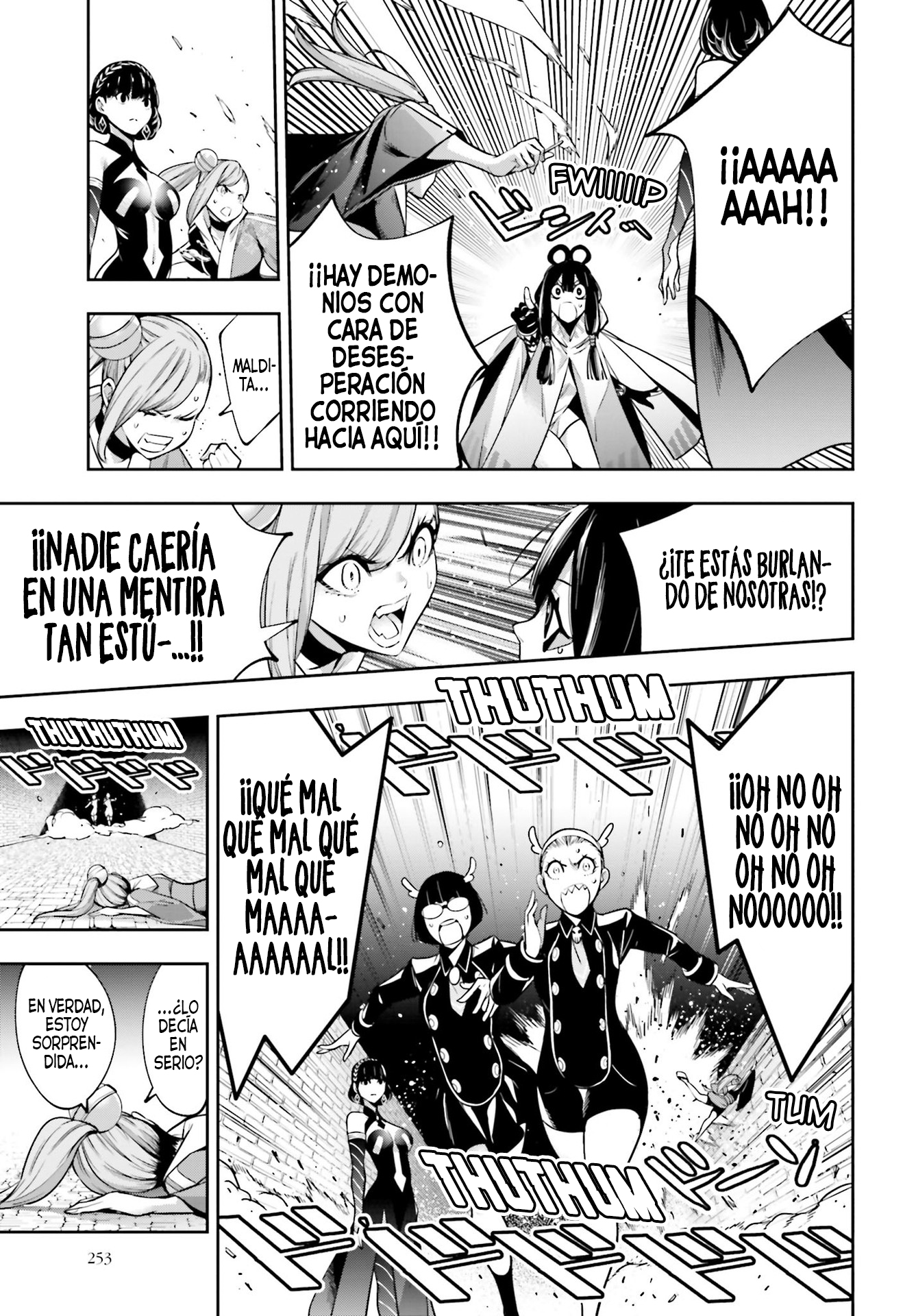 Majo Taisen - The War of Greedy Witches Capitulo 26: LAS MENTES MÁS GRANDES DE LA HISTORIA página 18