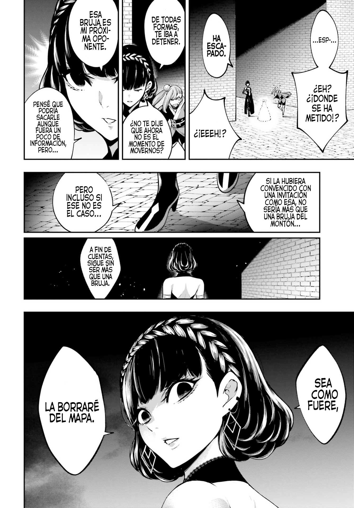 Majo Taisen - The War of Greedy Witches Capitulo 26: LAS MENTES MÁS GRANDES DE LA HISTORIA página 19