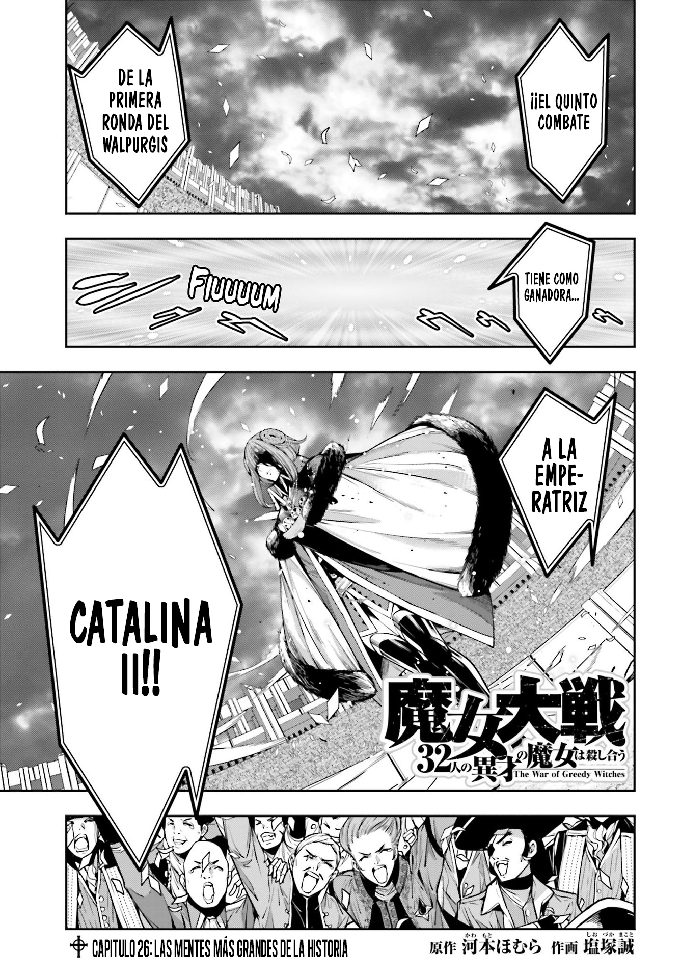 Majo Taisen - The War of Greedy Witches Capitulo 26: LAS MENTES MÁS GRANDES DE LA HISTORIA página 2