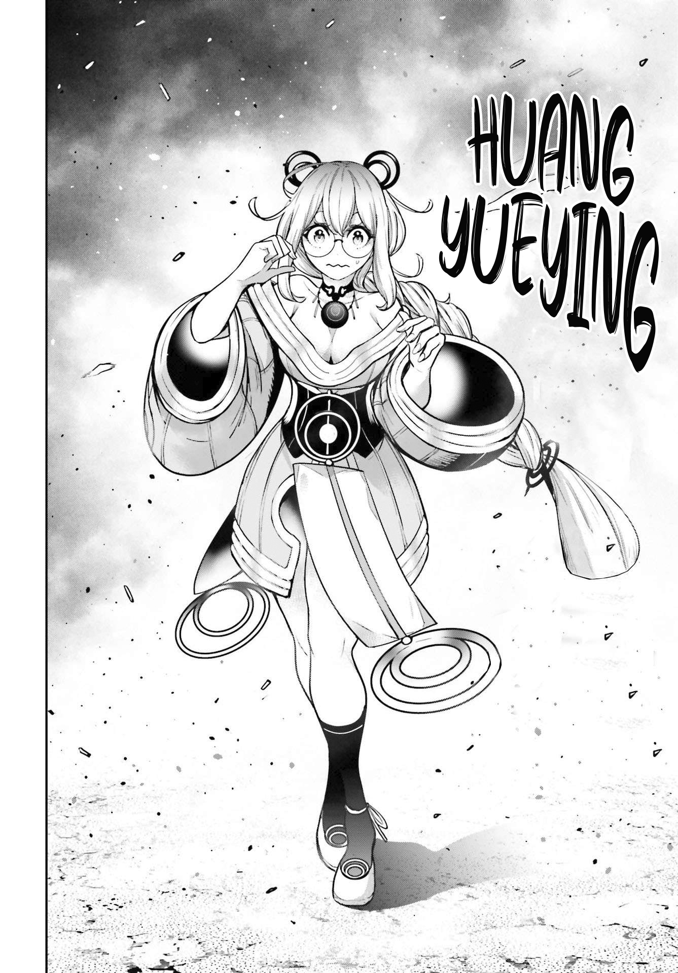 Majo Taisen - The War of Greedy Witches Capitulo 26: LAS MENTES MÁS GRANDES DE LA HISTORIA página 33