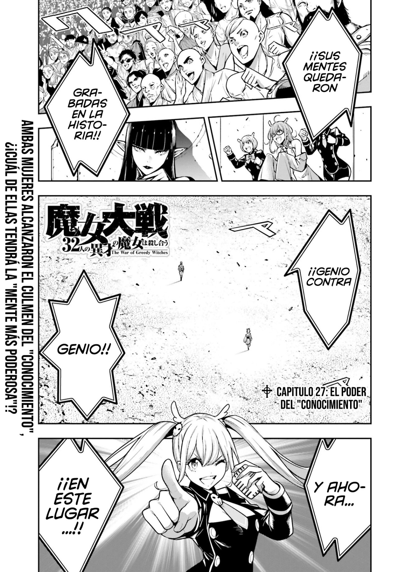 Majo Taisen - The War of Greedy Witches Capitulo 27: EL PODER DEL "CONOCIMIENTO" página 2
