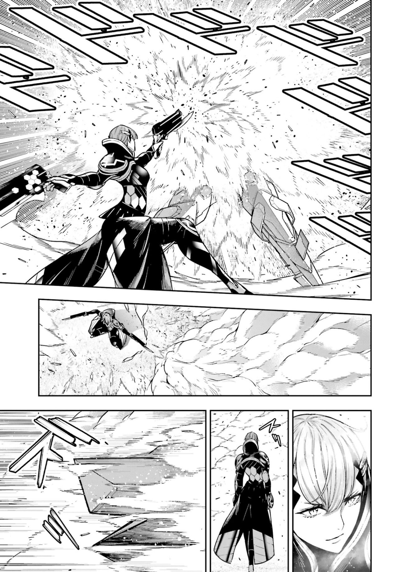 Majo Taisen - The War of Greedy Witches Capitulo 27: EL PODER DEL "CONOCIMIENTO" página 24