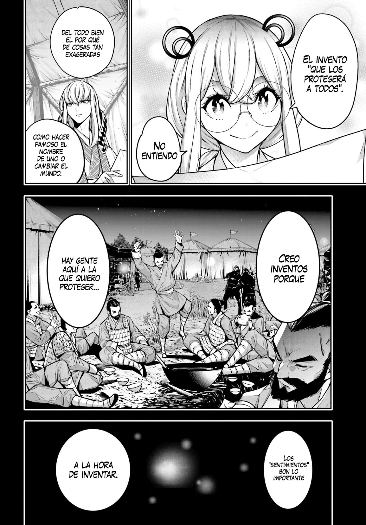 Majo Taisen - The War of Greedy Witches Capitulo 28: LA SABIDURÍA DE HUANG YUEYING página 12