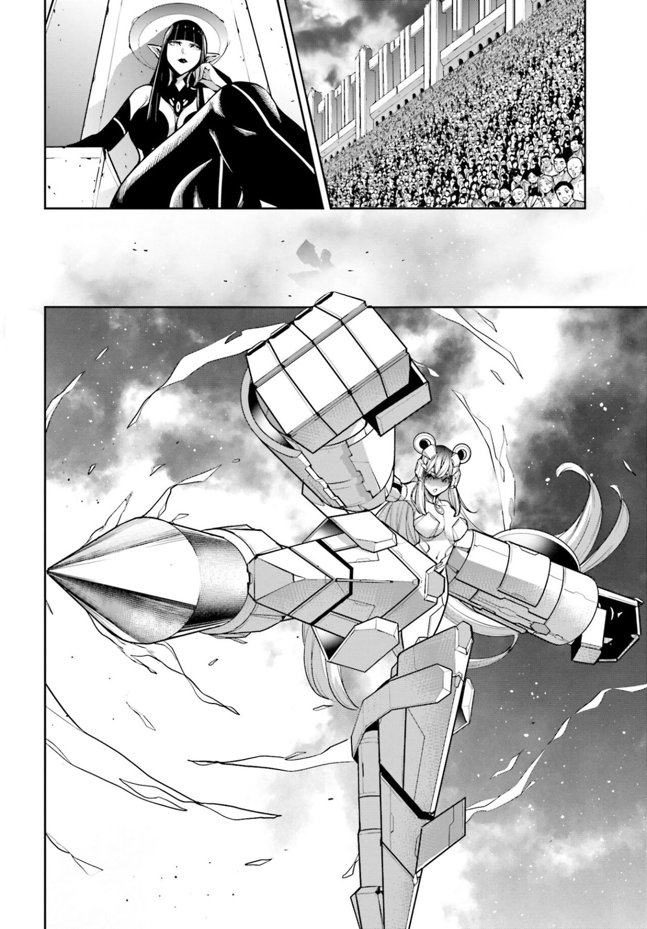 Majo Taisen - The War of Greedy Witches Capitulo 28: LA SABIDURÍA DE HUANG YUEYING página 14