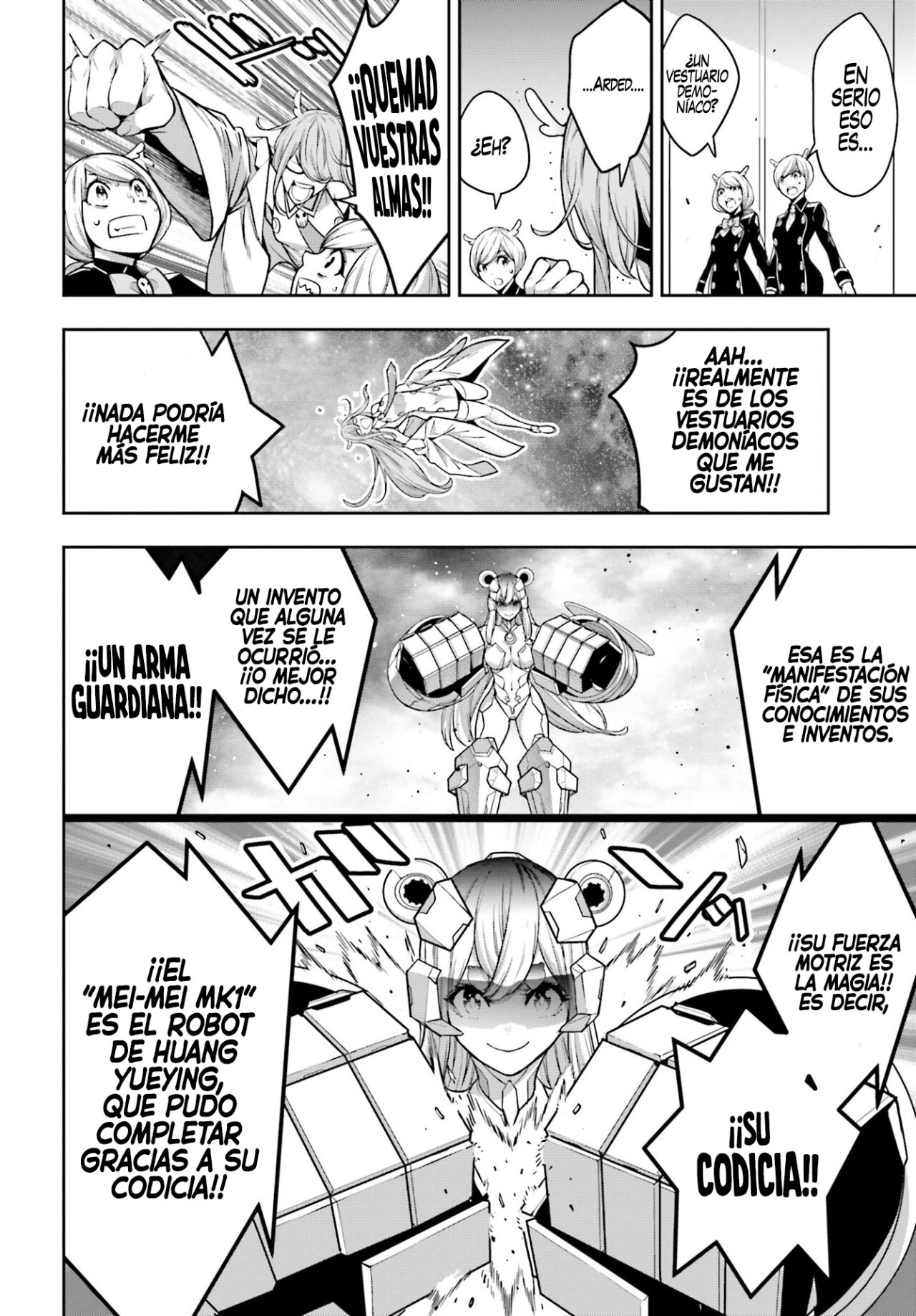Majo Taisen - The War of Greedy Witches Capitulo 28: LA SABIDURÍA DE HUANG YUEYING página 16