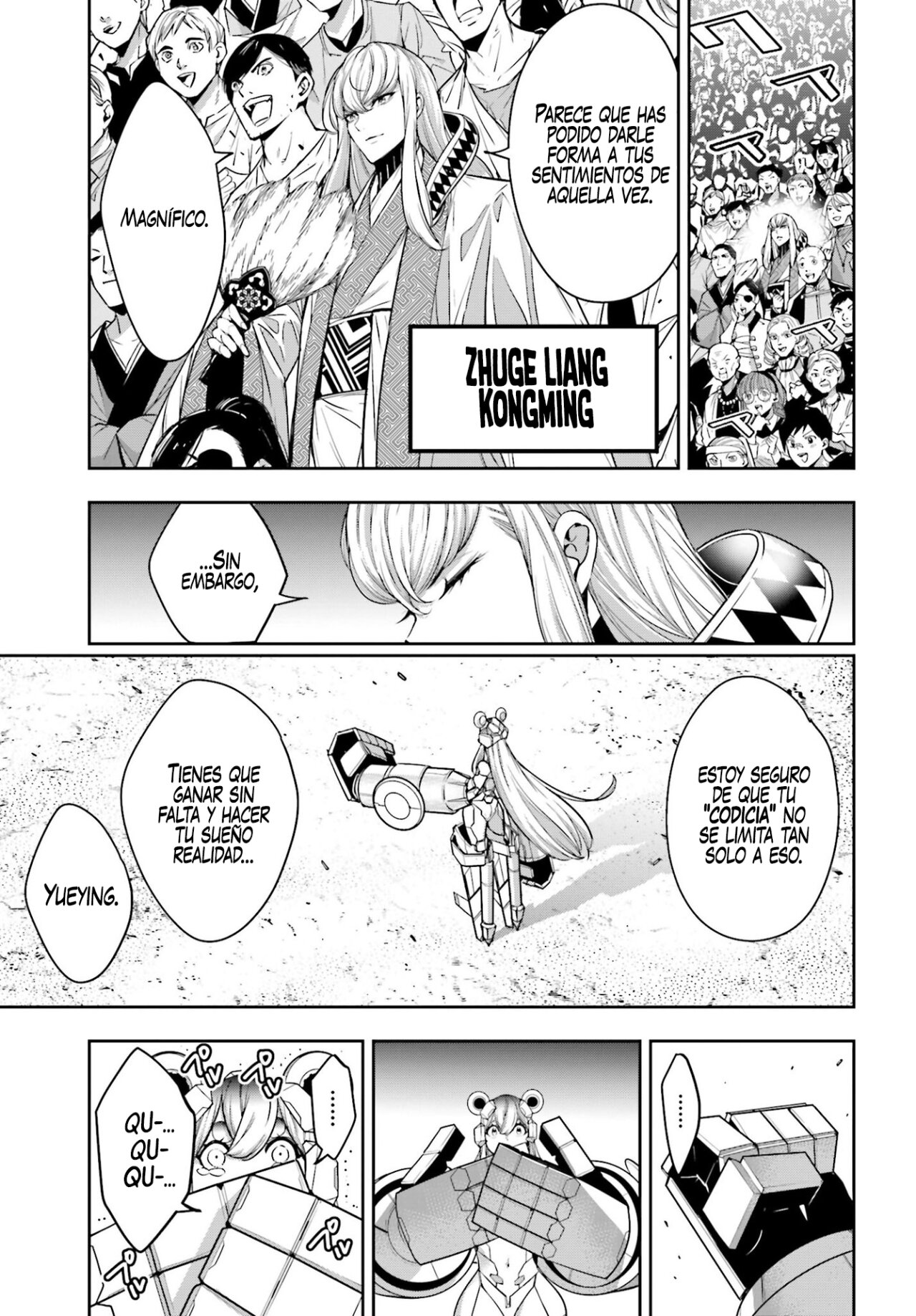 Majo Taisen - The War of Greedy Witches Capitulo 28: LA SABIDURÍA DE HUANG YUEYING página 17