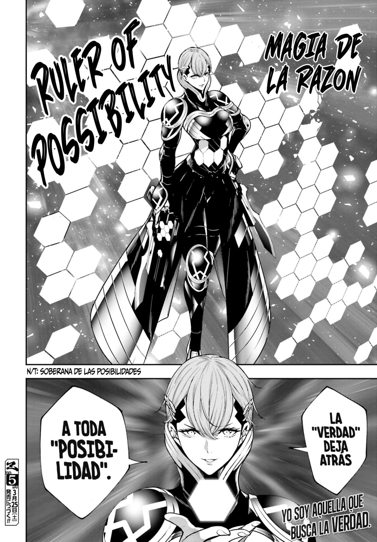 Majo Taisen - The War of Greedy Witches Capitulo 28: LA SABIDURÍA DE HUANG YUEYING página 32