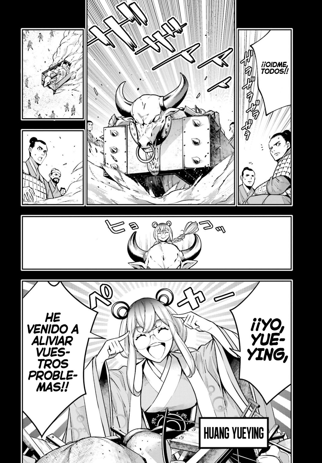 Majo Taisen - The War of Greedy Witches Capitulo 28: LA SABIDURÍA DE HUANG YUEYING página 4