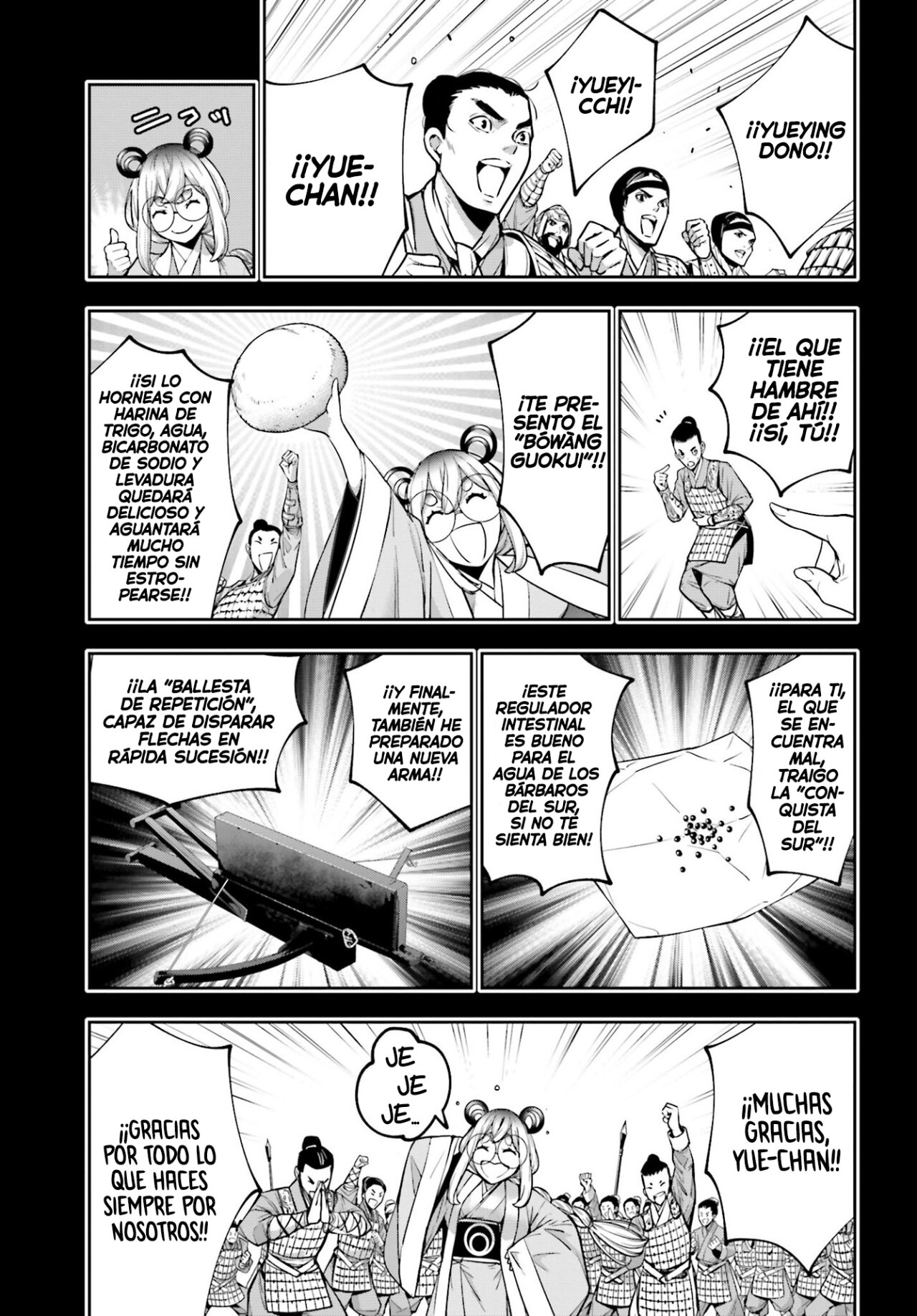 Majo Taisen - The War of Greedy Witches Capitulo 28: LA SABIDURÍA DE HUANG YUEYING página 5