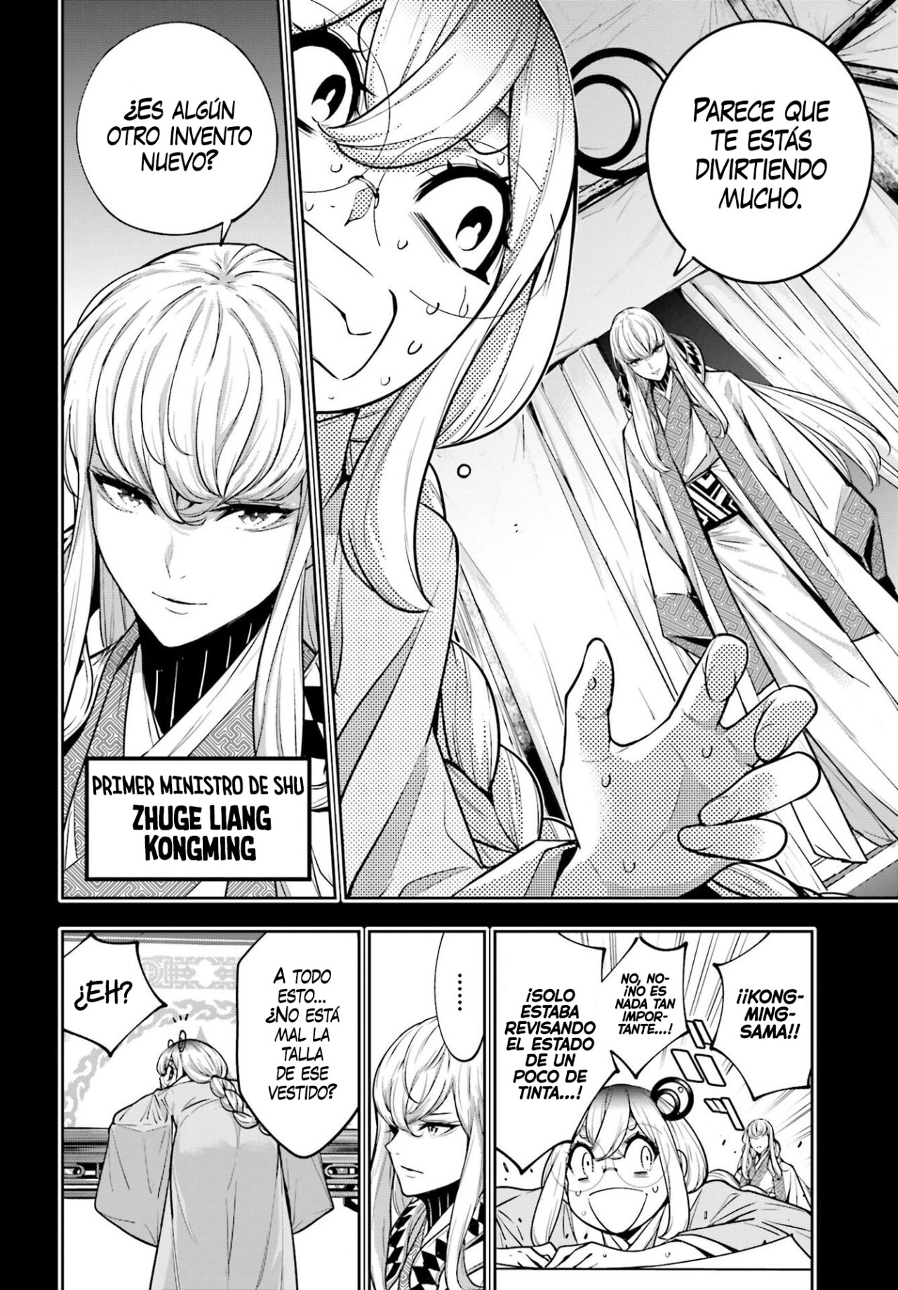Majo Taisen - The War of Greedy Witches Capitulo 28: LA SABIDURÍA DE HUANG YUEYING página 8