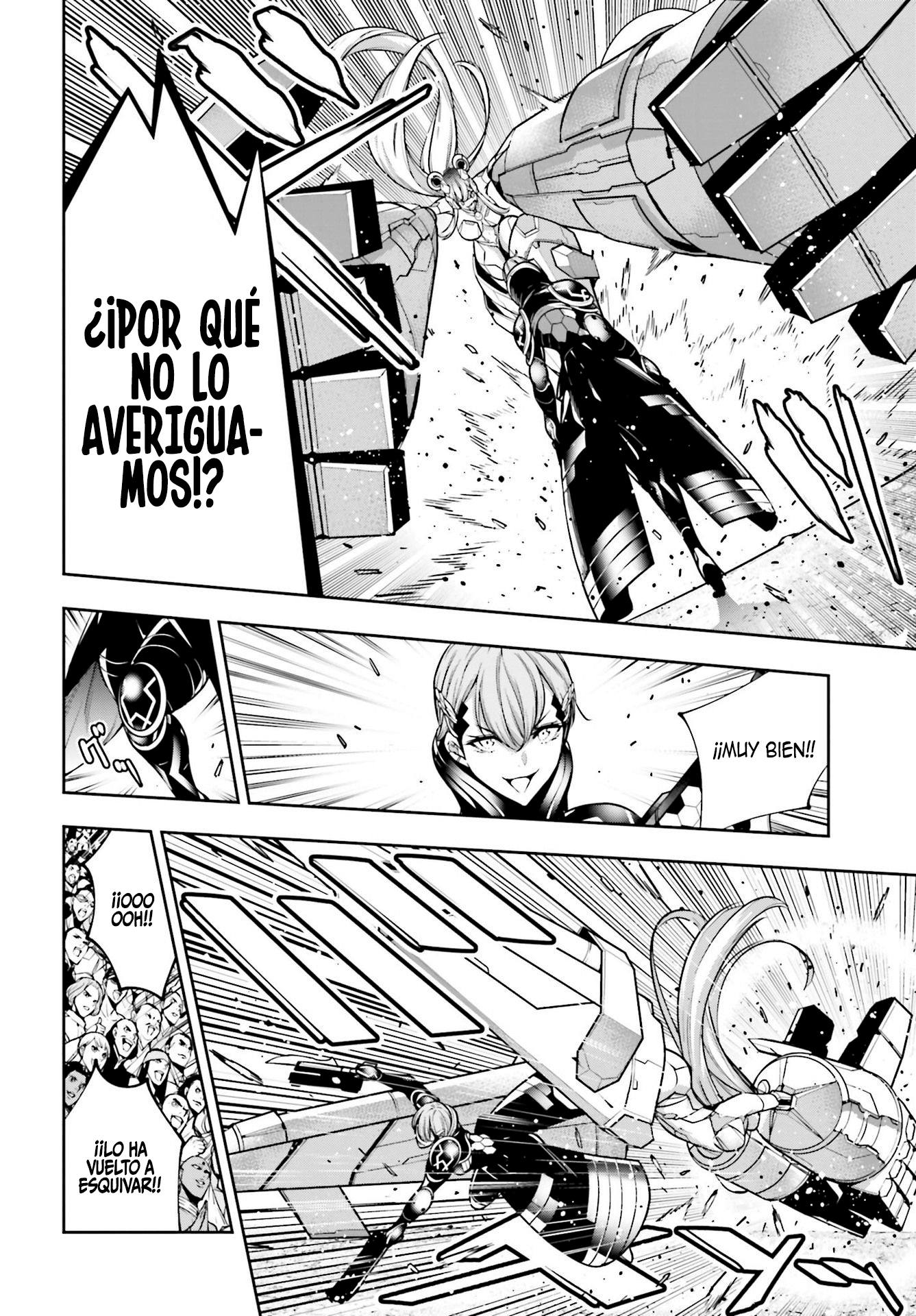 Majo Taisen - The War of Greedy Witches Capitulo 29: "POSIBILIDAD Y VERDAD" página 14