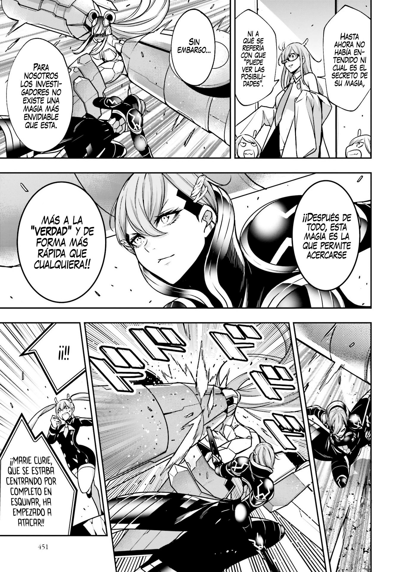 Majo Taisen - The War of Greedy Witches Capitulo 29: "POSIBILIDAD Y VERDAD" página 17