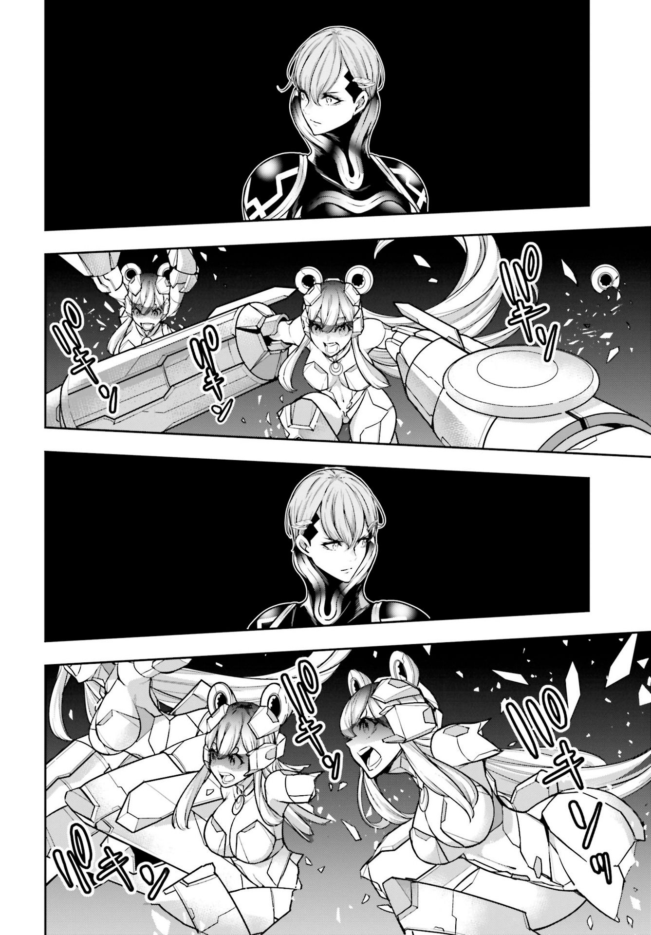 Majo Taisen - The War of Greedy Witches Capitulo 29: "POSIBILIDAD Y VERDAD" página 23