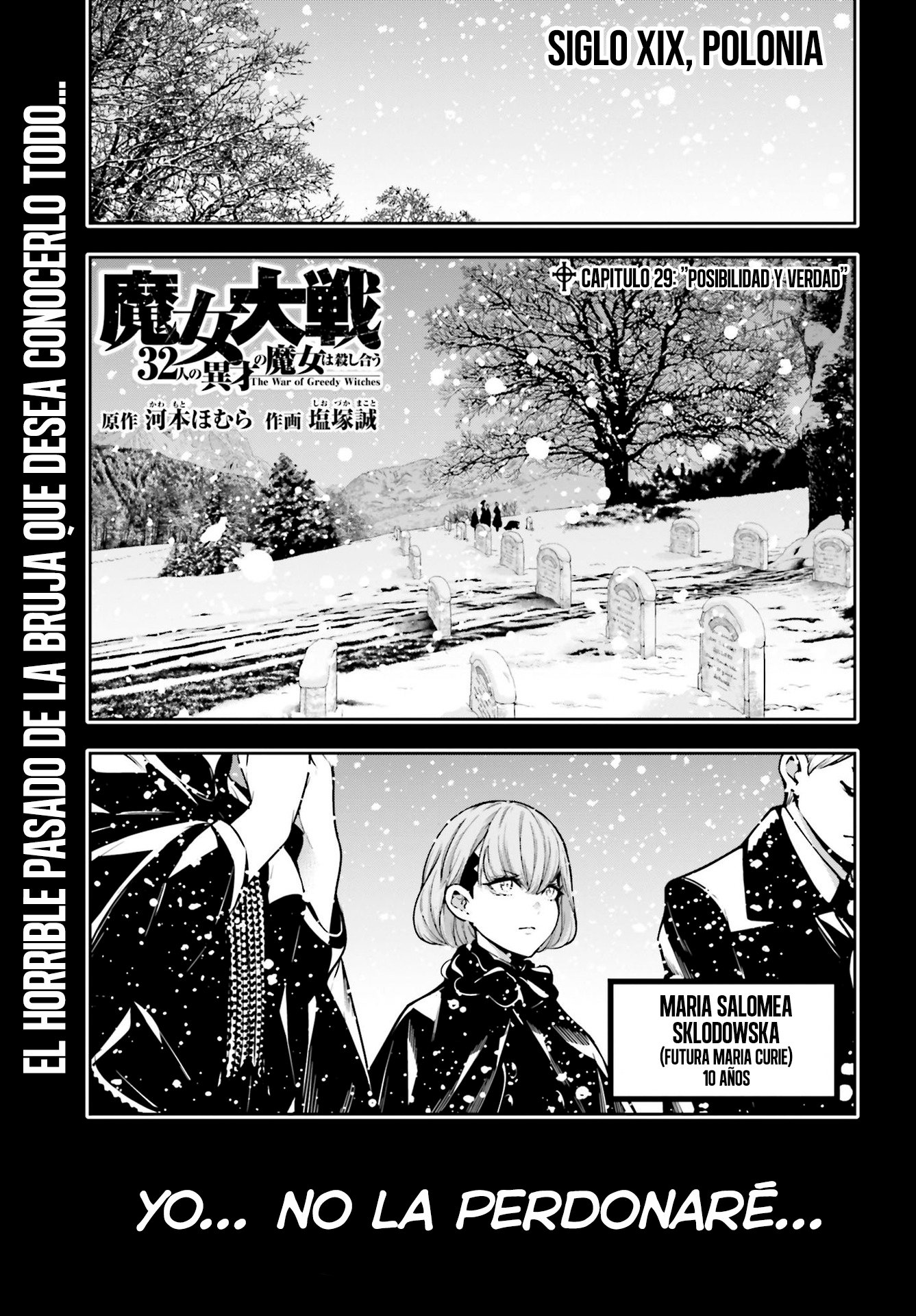 Majo Taisen - The War of Greedy Witches Capitulo 29: "POSIBILIDAD Y VERDAD" página 3