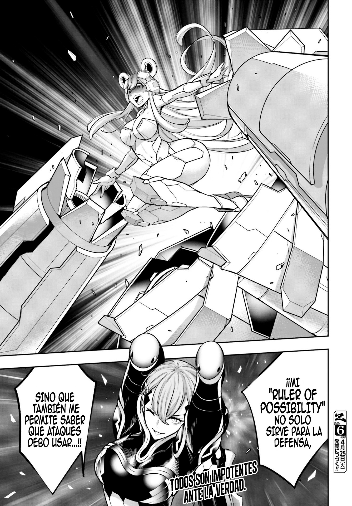 Majo Taisen - The War of Greedy Witches Capitulo 29: "POSIBILIDAD Y VERDAD" página 32