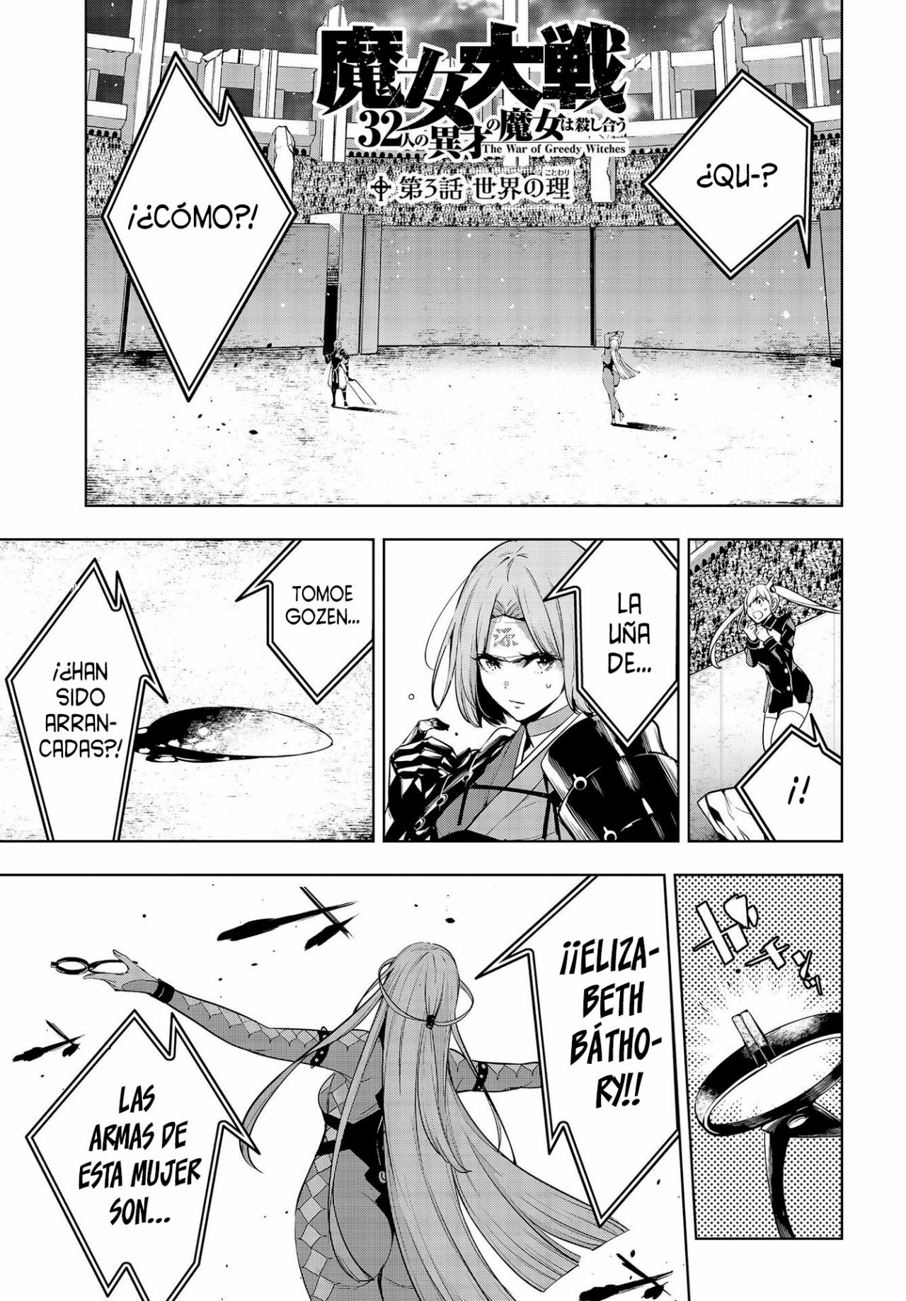 Majo Taisen - The War of Greedy Witches Capitulo 3: La lógica del mundo. página 2