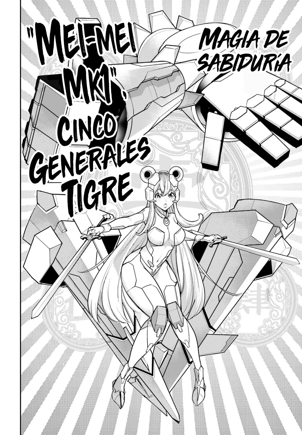 Majo Taisen - The War of Greedy Witches Capitulo 30: POSIBILIDADES HUMANAS página 12