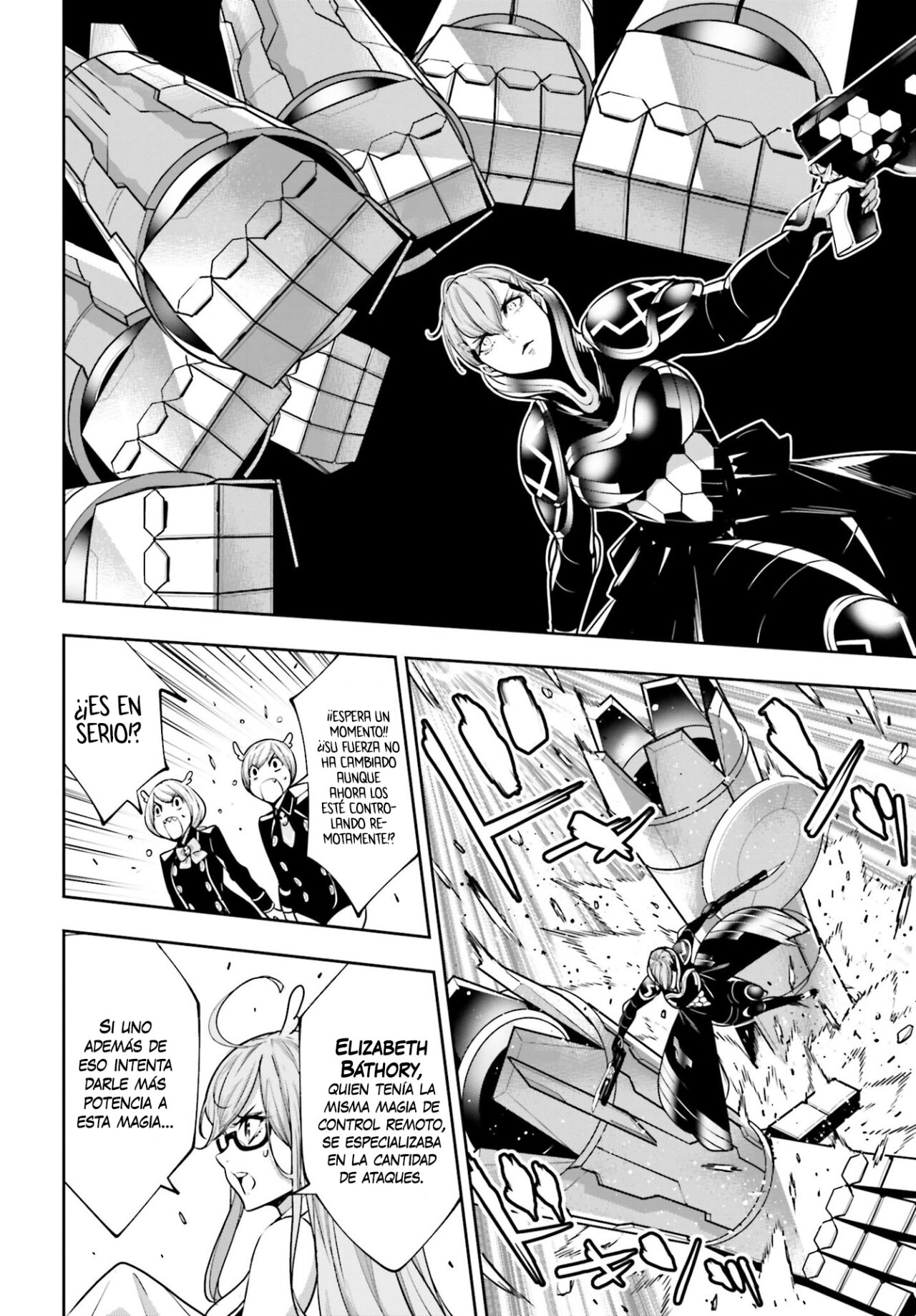 Majo Taisen - The War of Greedy Witches Capitulo 30: POSIBILIDADES HUMANAS página 16