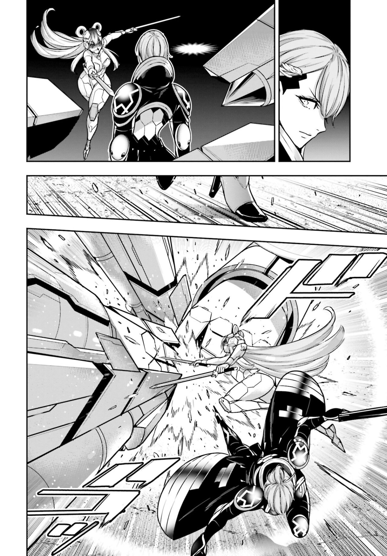 Majo Taisen - The War of Greedy Witches Capitulo 30: POSIBILIDADES HUMANAS página 22