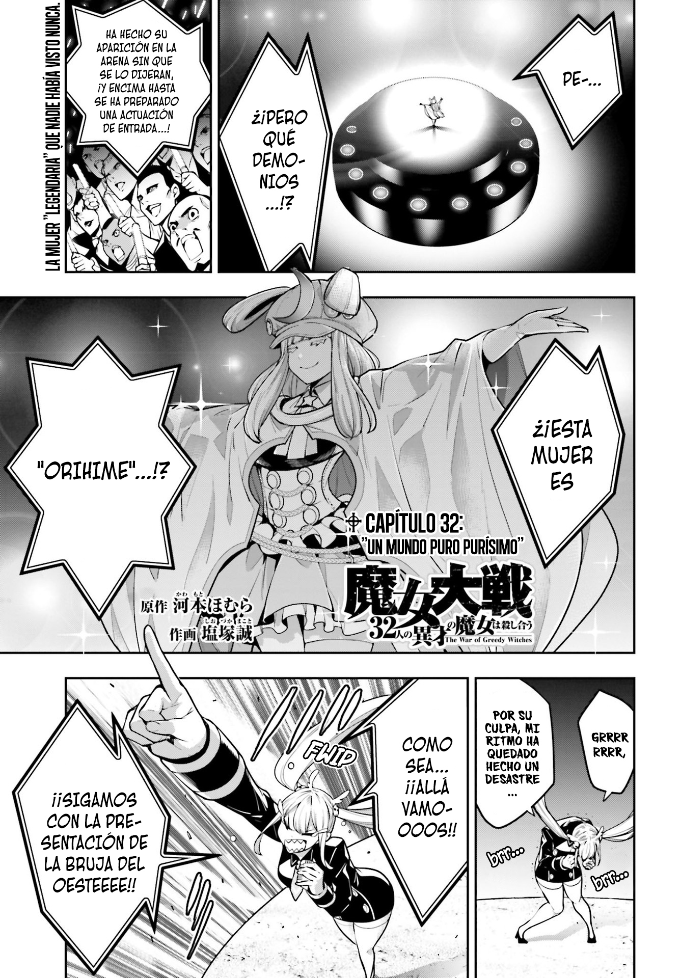 Majo Taisen - The War of Greedy Witches Capitulo 32: UN MUNDO PURO PURÍSIMO página 2