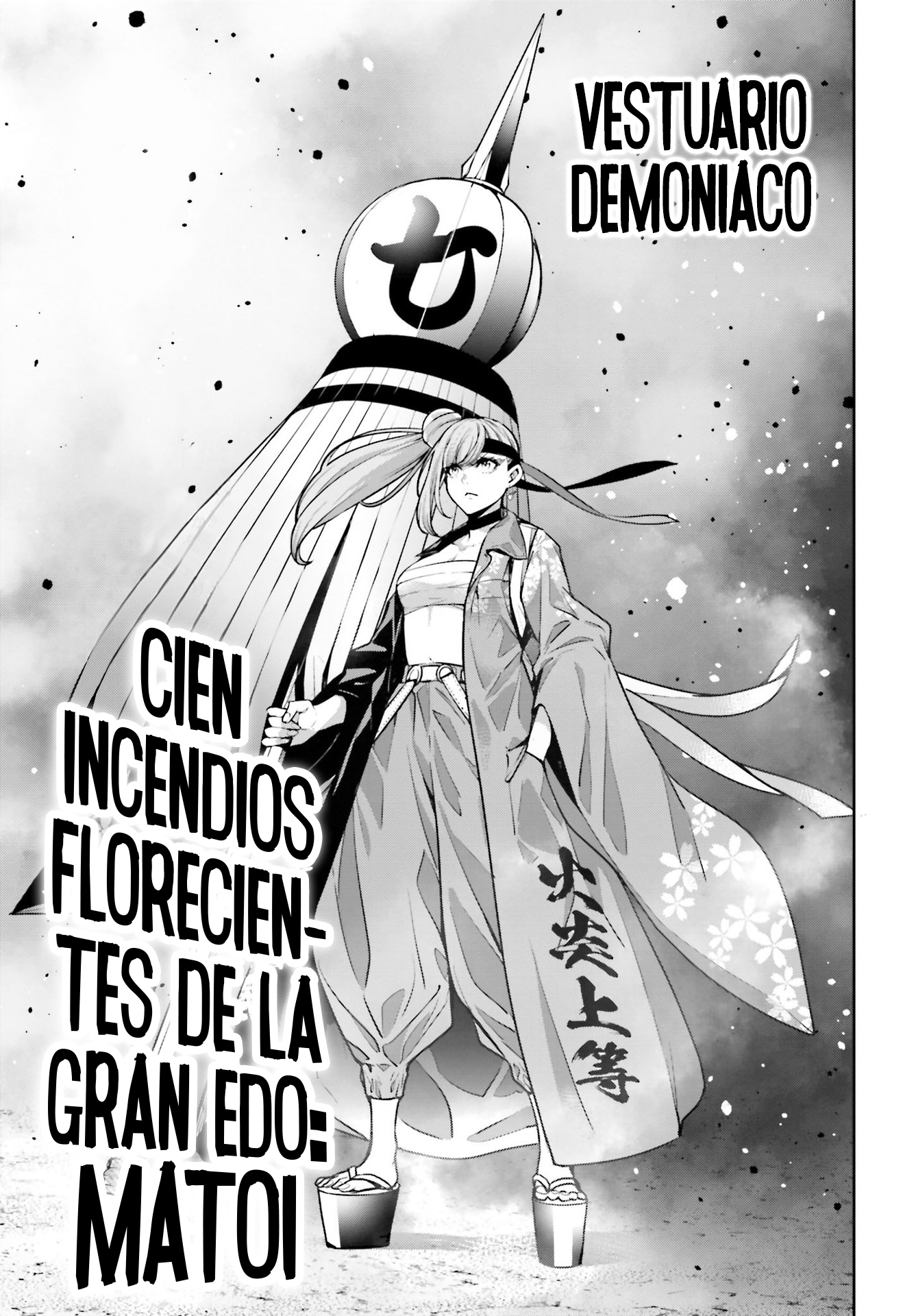 Majo Taisen - The War of Greedy Witches Capitulo 32: UN MUNDO PURO PURÍSIMO página 20