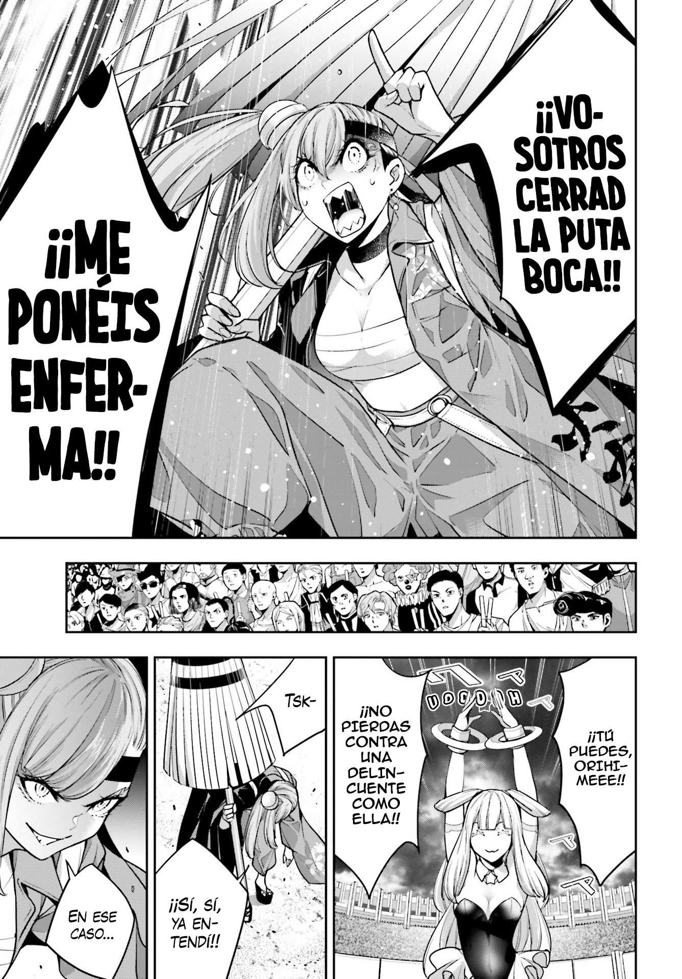Majo Taisen - The War of Greedy Witches Capitulo 32: UN MUNDO PURO PURÍSIMO página 32