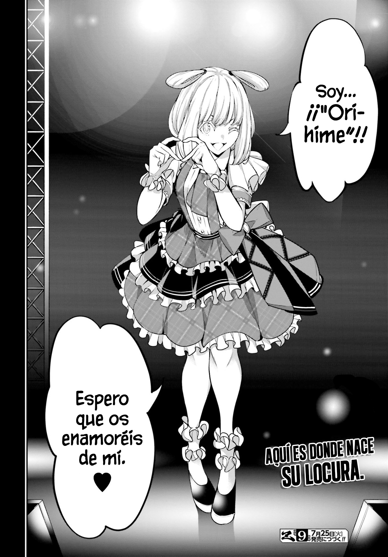 Majo Taisen - The War of Greedy Witches Capitulo 32: UN MUNDO PURO PURÍSIMO página 41