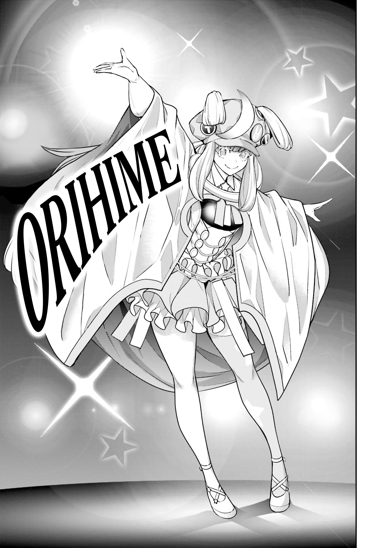 Majo Taisen - The War of Greedy Witches Capitulo 32: UN MUNDO PURO PURÍSIMO página 6