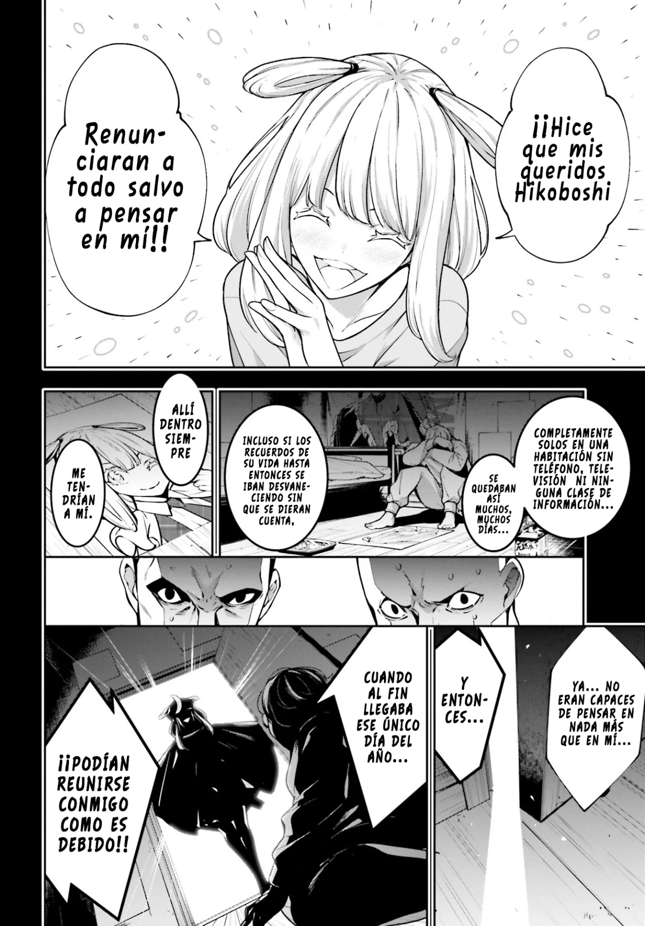 Majo Taisen - The War of Greedy Witches Capitulo 33: EL ENAMORADO HIKOBOSHI página 14