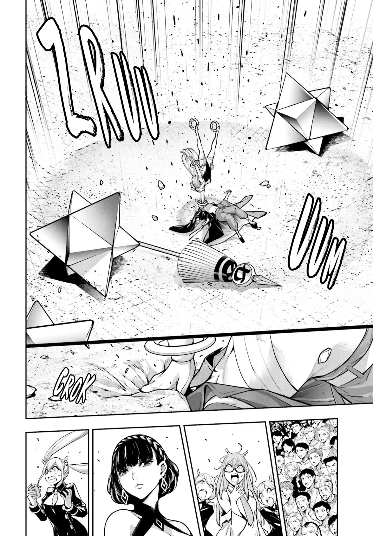 Majo Taisen - The War of Greedy Witches Capitulo 33: EL ENAMORADO HIKOBOSHI página 33