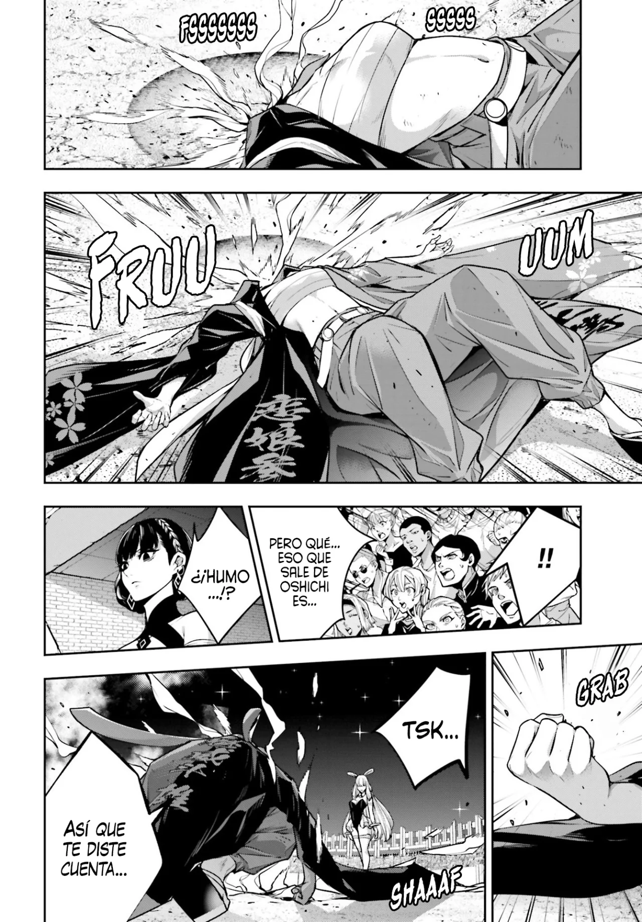 Majo Taisen - The War of Greedy Witches Capitulo 33: EL ENAMORADO HIKOBOSHI página 39