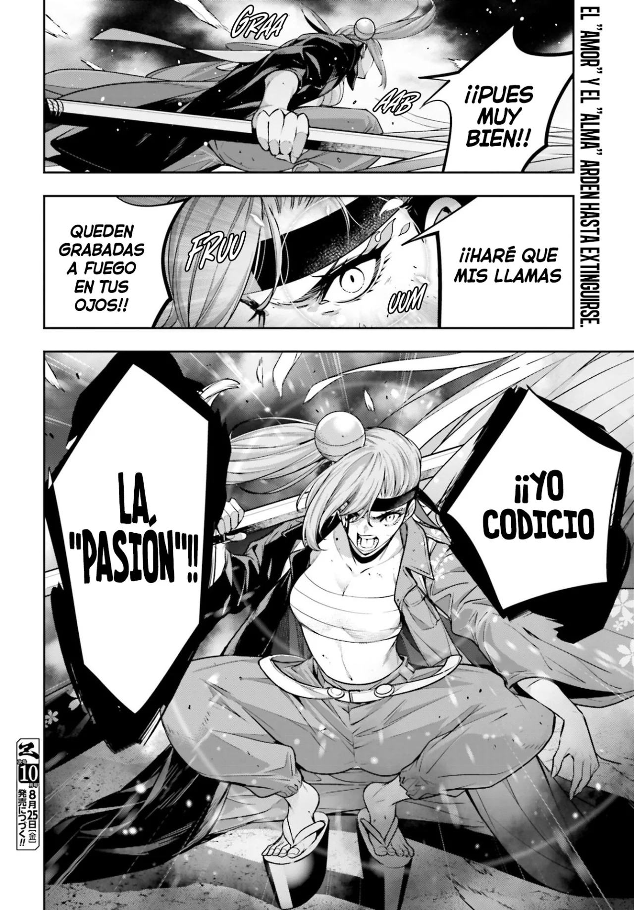 Majo Taisen - The War of Greedy Witches Capitulo 33: EL ENAMORADO HIKOBOSHI página 41