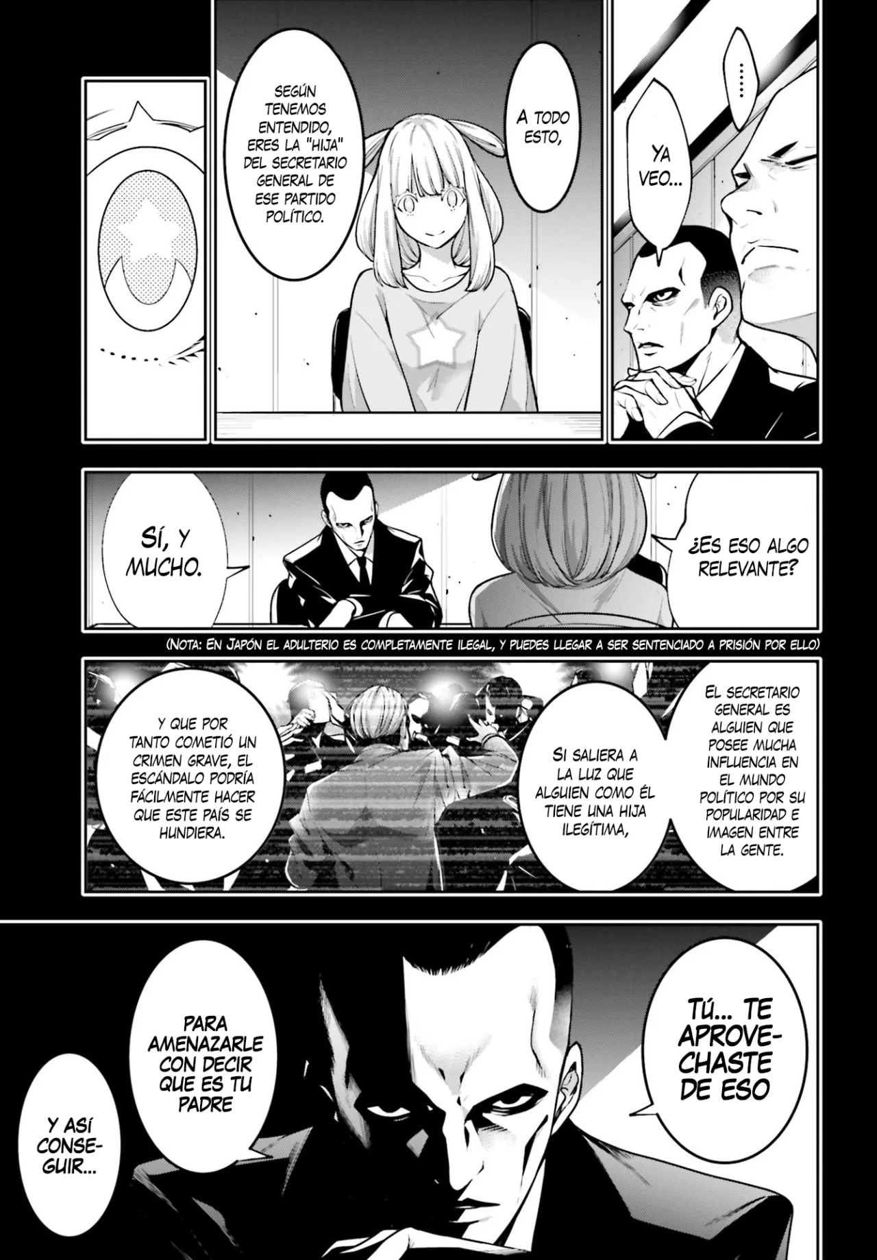 Majo Taisen - The War of Greedy Witches Capitulo 33: EL ENAMORADO HIKOBOSHI página 7