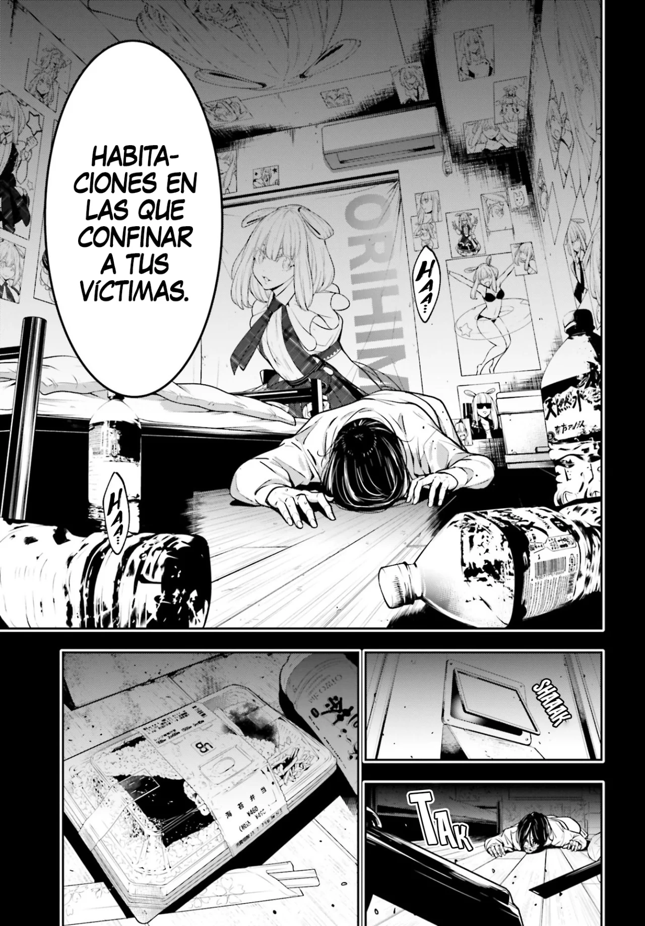 Majo Taisen - The War of Greedy Witches Capitulo 33: EL ENAMORADO HIKOBOSHI página 9