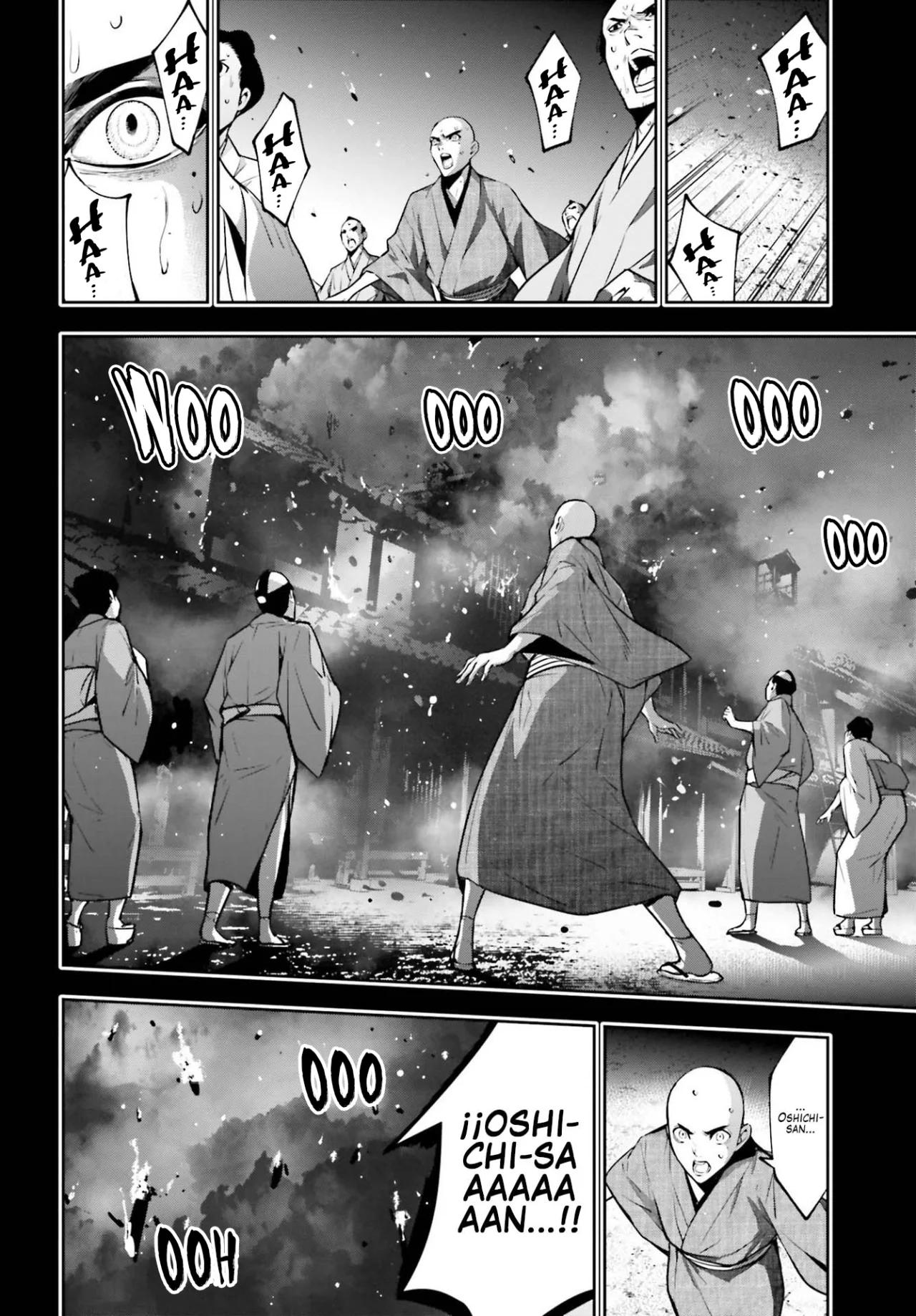 Majo Taisen - The War of Greedy Witches Capitulo 34: LLAMAS DE AMOR página 15