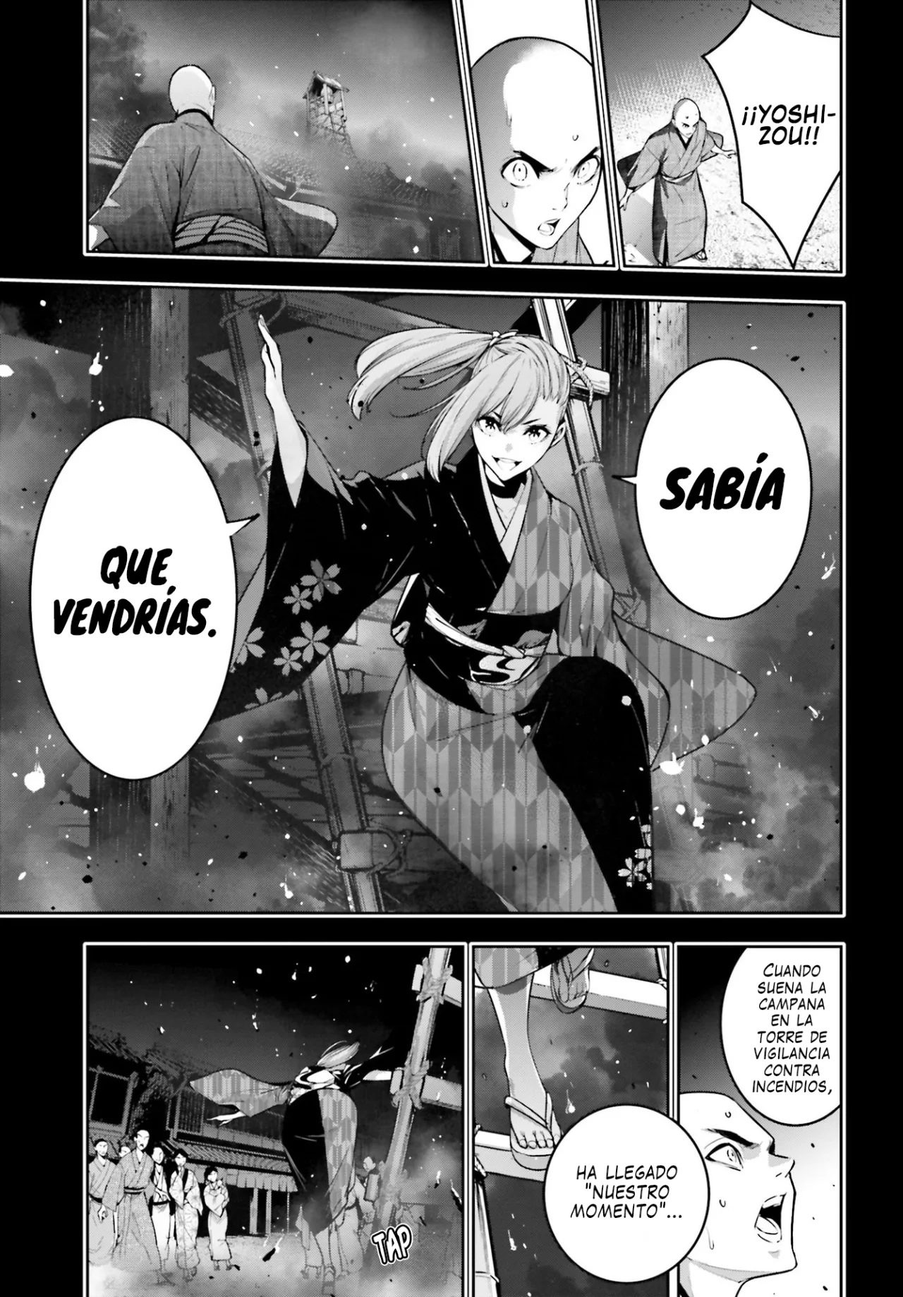 Majo Taisen - The War of Greedy Witches Capitulo 34: LLAMAS DE AMOR página 16