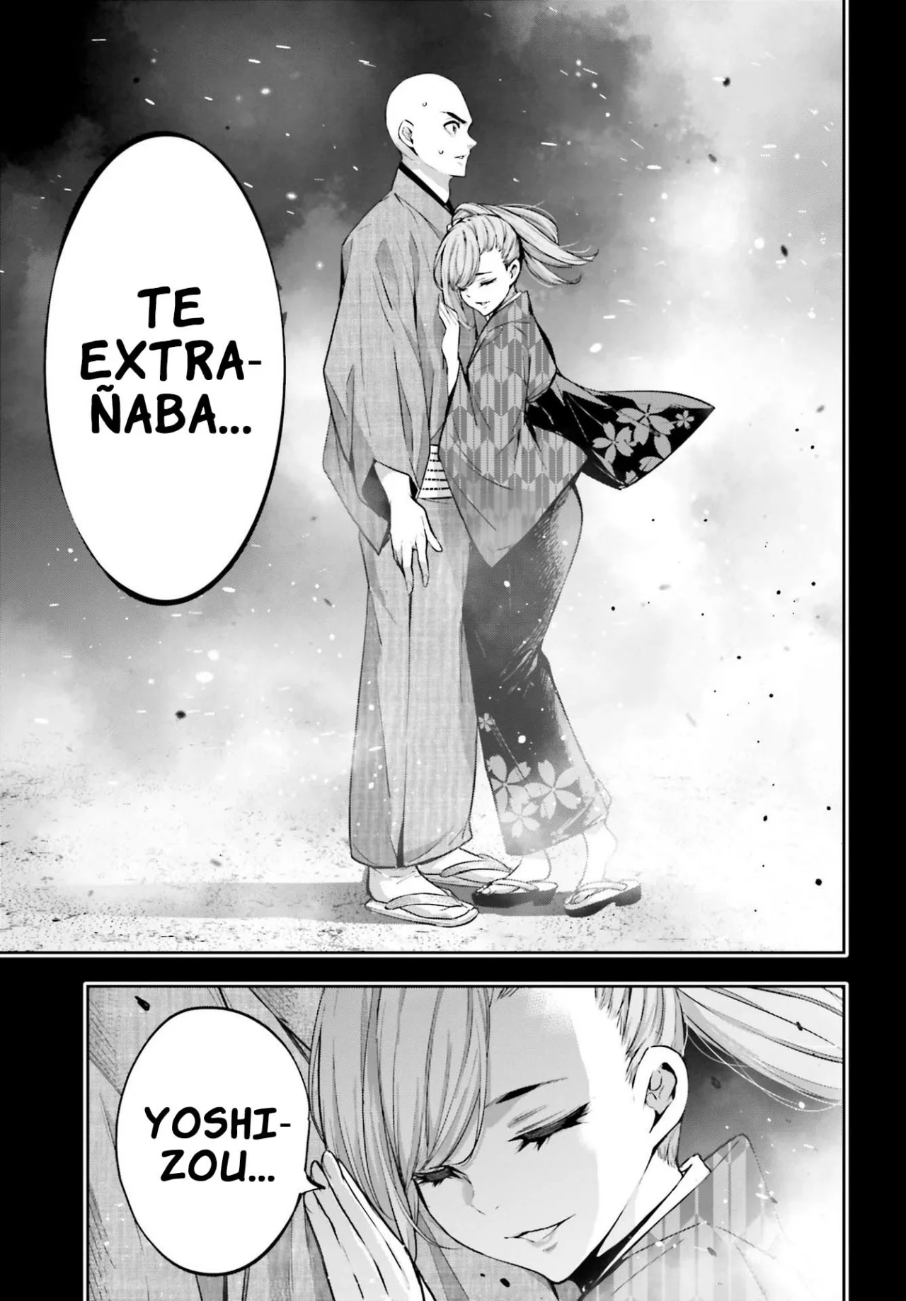 Majo Taisen - The War of Greedy Witches Capitulo 34: LLAMAS DE AMOR página 18