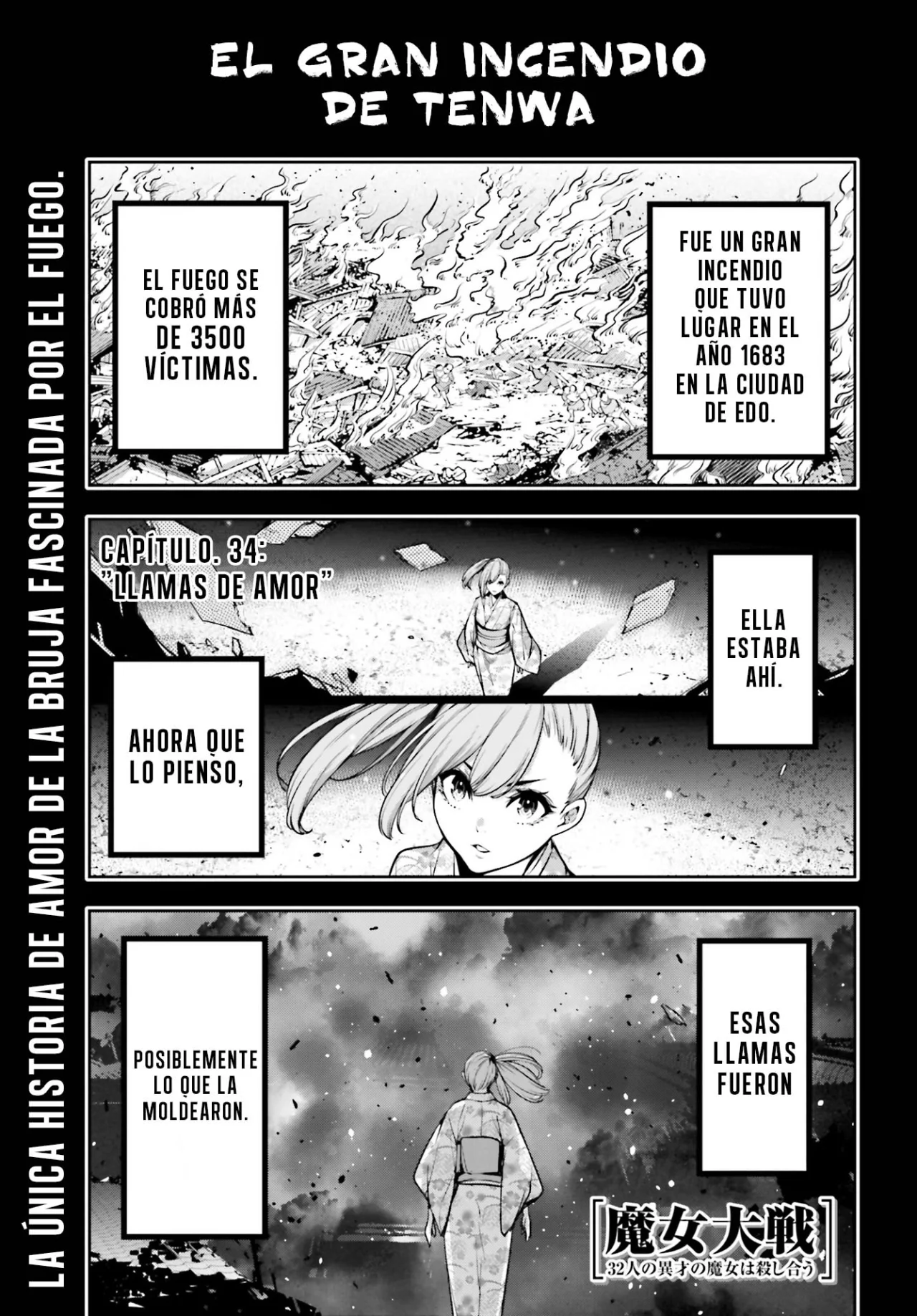 Majo Taisen - The War of Greedy Witches Capitulo 34: LLAMAS DE AMOR página 2