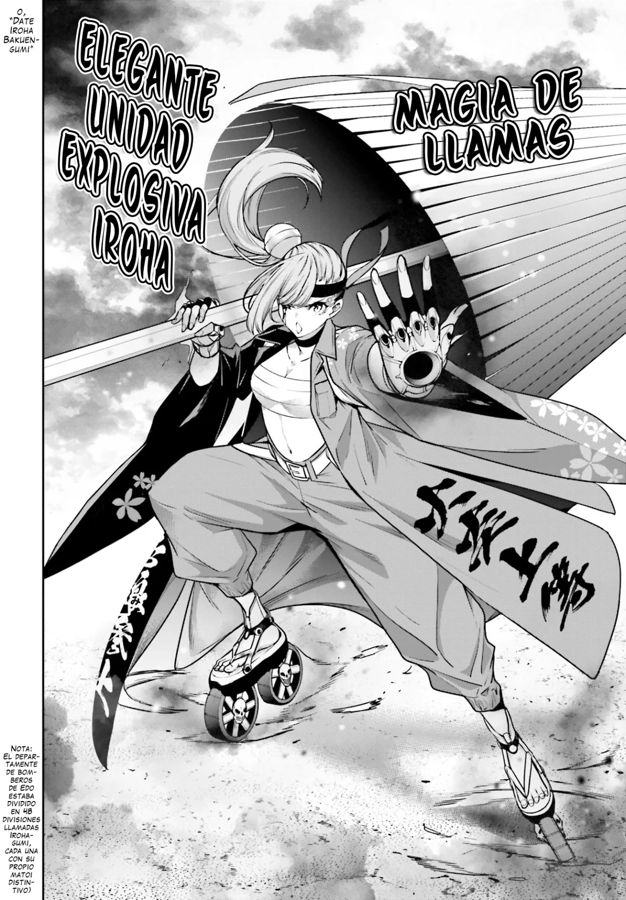 Majo Taisen - The War of Greedy Witches Capitulo 34: LLAMAS DE AMOR página 25