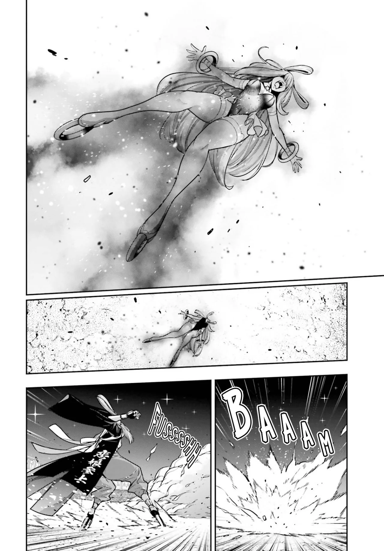 Majo Taisen - The War of Greedy Witches Capitulo 34: LLAMAS DE AMOR página 35