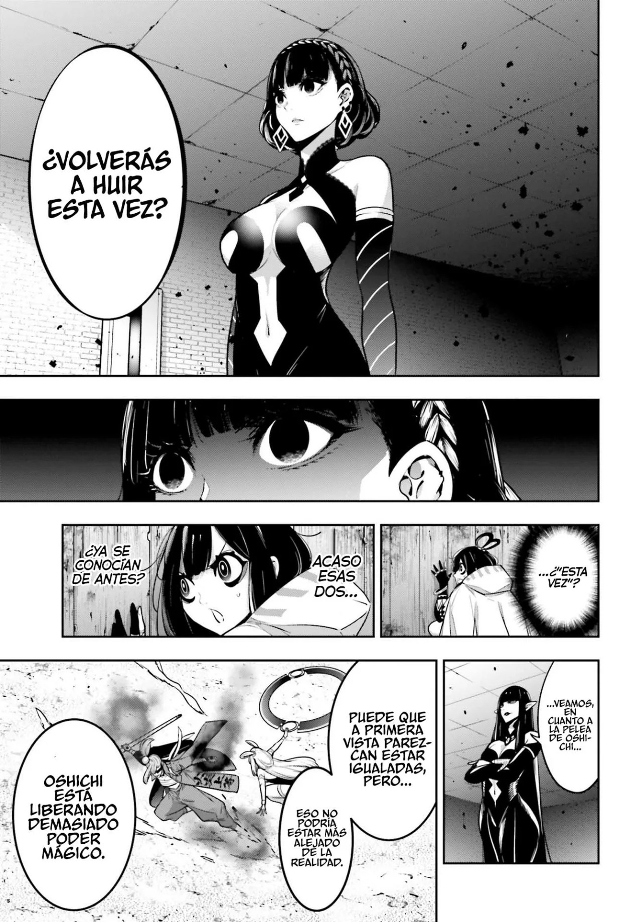 Majo Taisen - The War of Greedy Witches Capitulo 35: EL MARTILLO DE LAS BRUJAS página 14