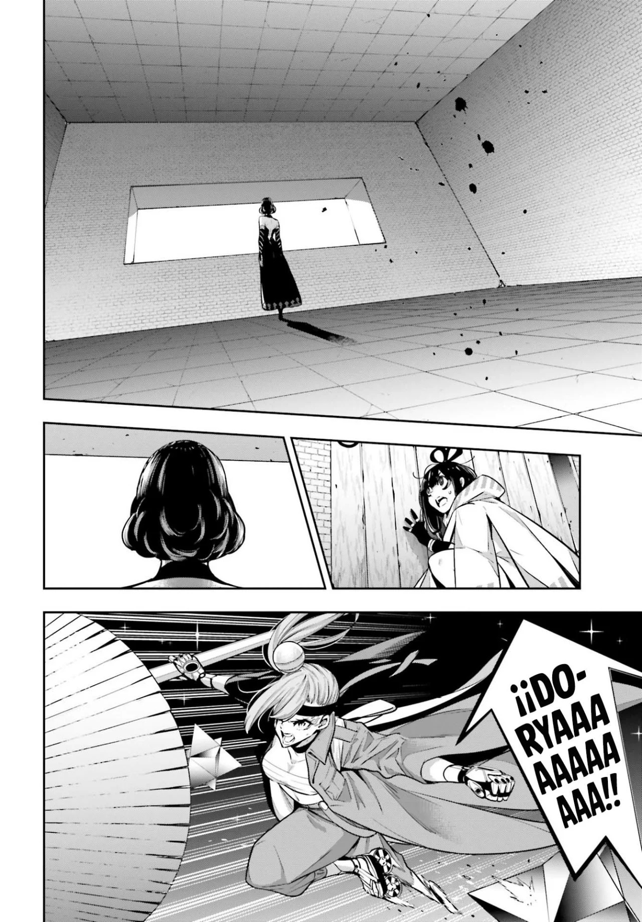 Majo Taisen - The War of Greedy Witches Capitulo 35: EL MARTILLO DE LAS BRUJAS página 17