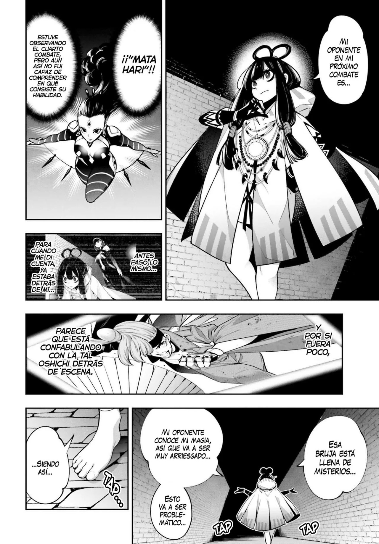 Majo Taisen - The War of Greedy Witches Capitulo 35: EL MARTILLO DE LAS BRUJAS página 3