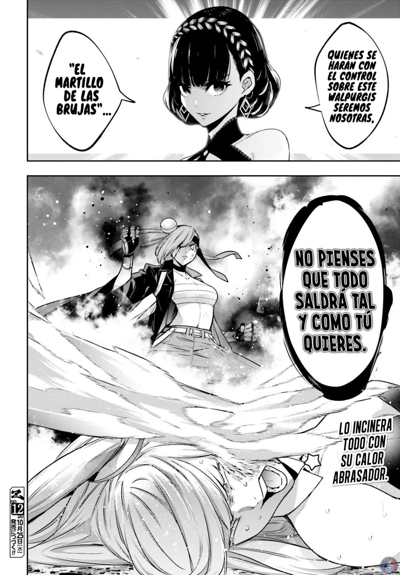 Majo Taisen - The War of Greedy Witches Capitulo 35: EL MARTILLO DE LAS BRUJAS página 31