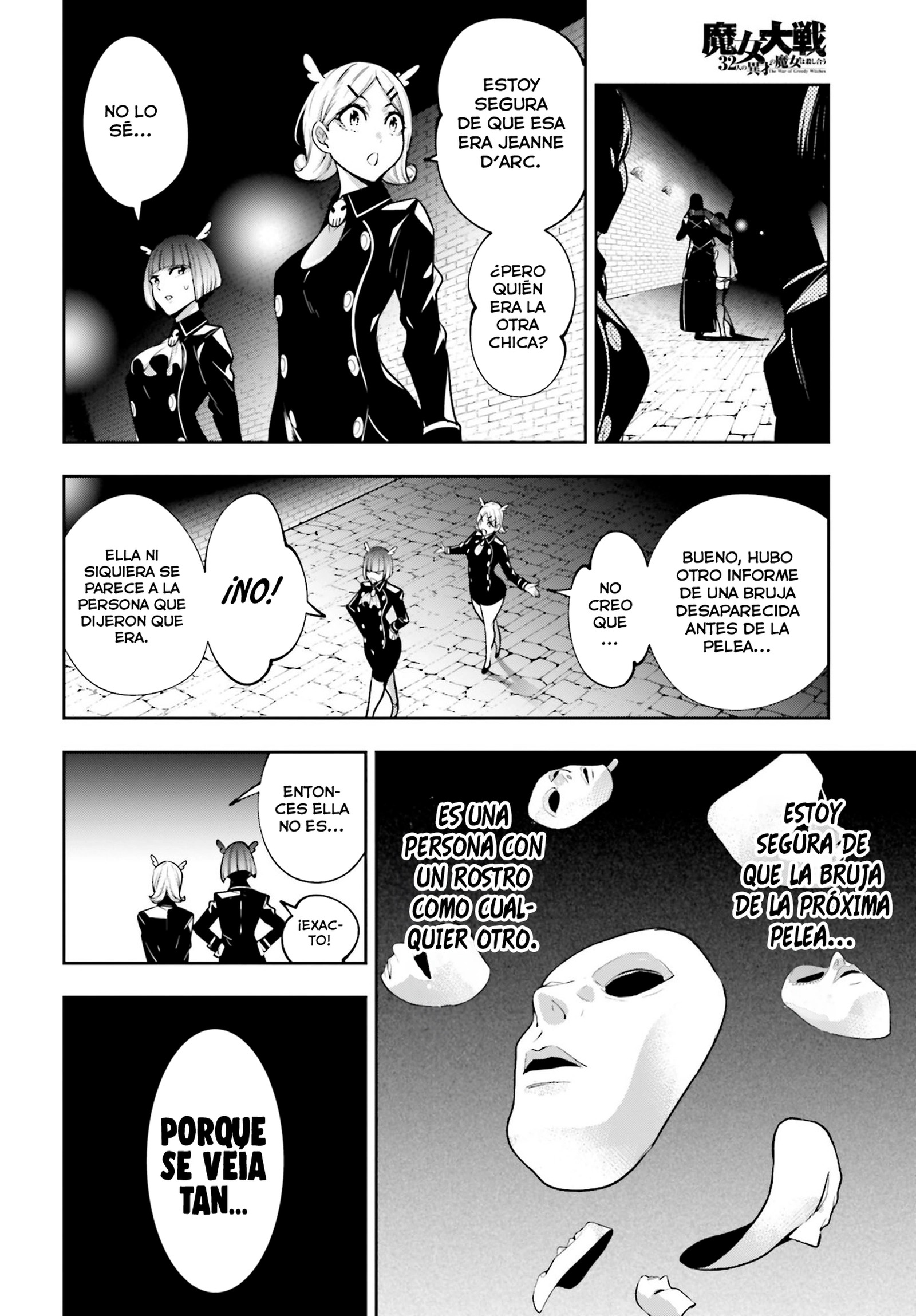 Majo Taisen - The War of Greedy Witches Capitulo 37: LA LEGENDARIA OBRA MAESTRA página 14