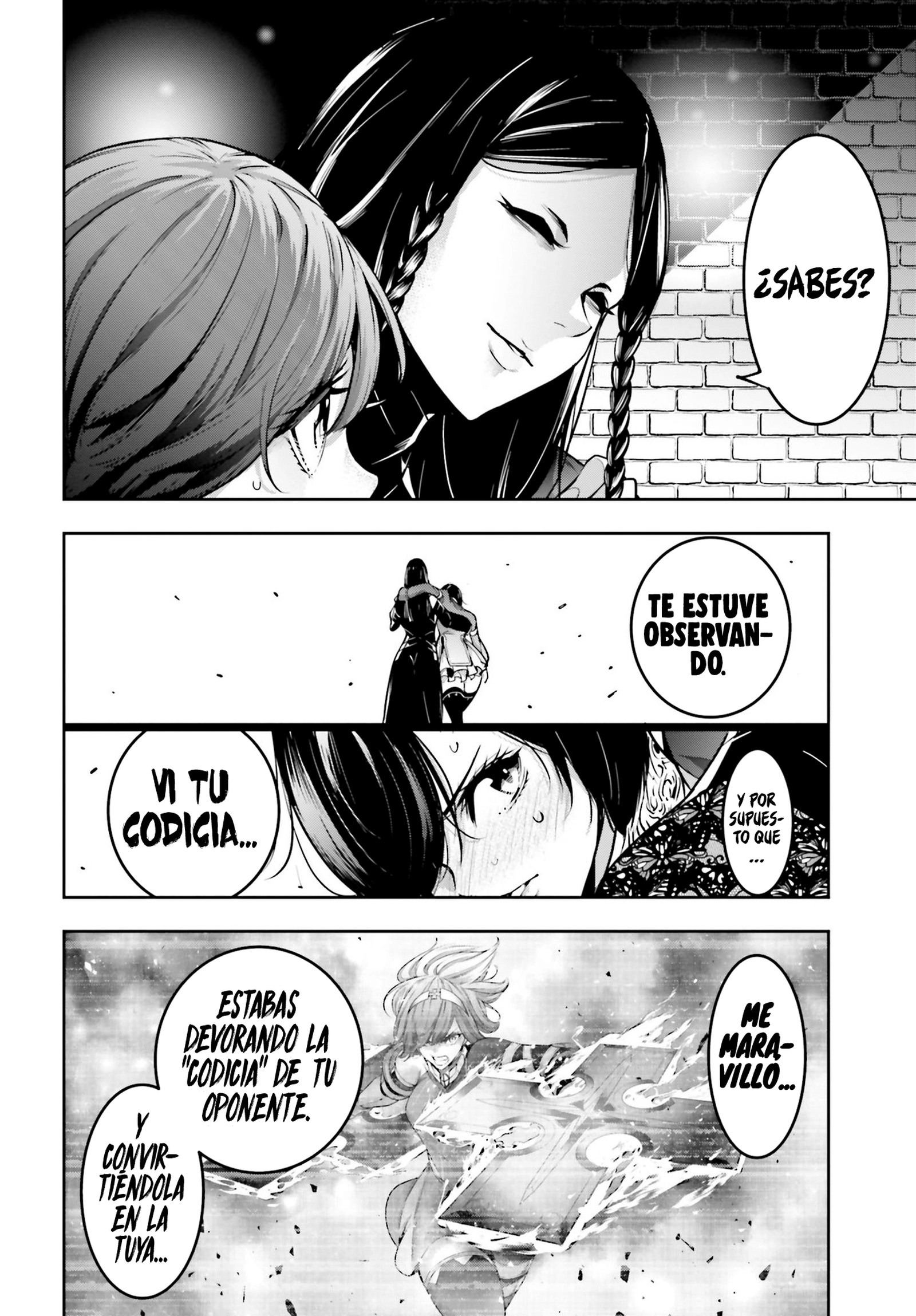 Majo Taisen - The War of Greedy Witches Capitulo 37: LA LEGENDARIA OBRA MAESTRA página 16